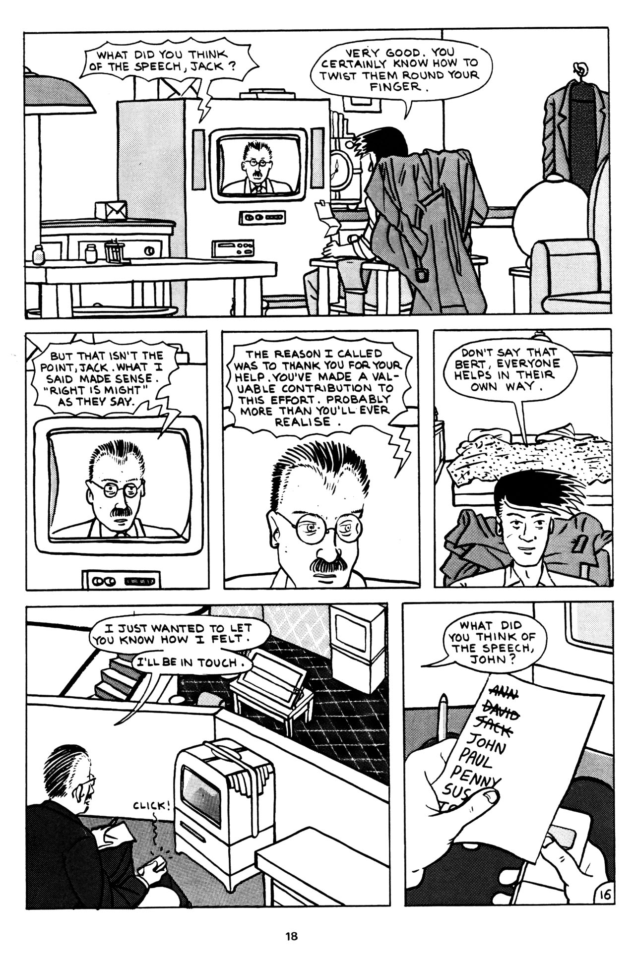 Read online Second City comic -  Issue #2 - 18