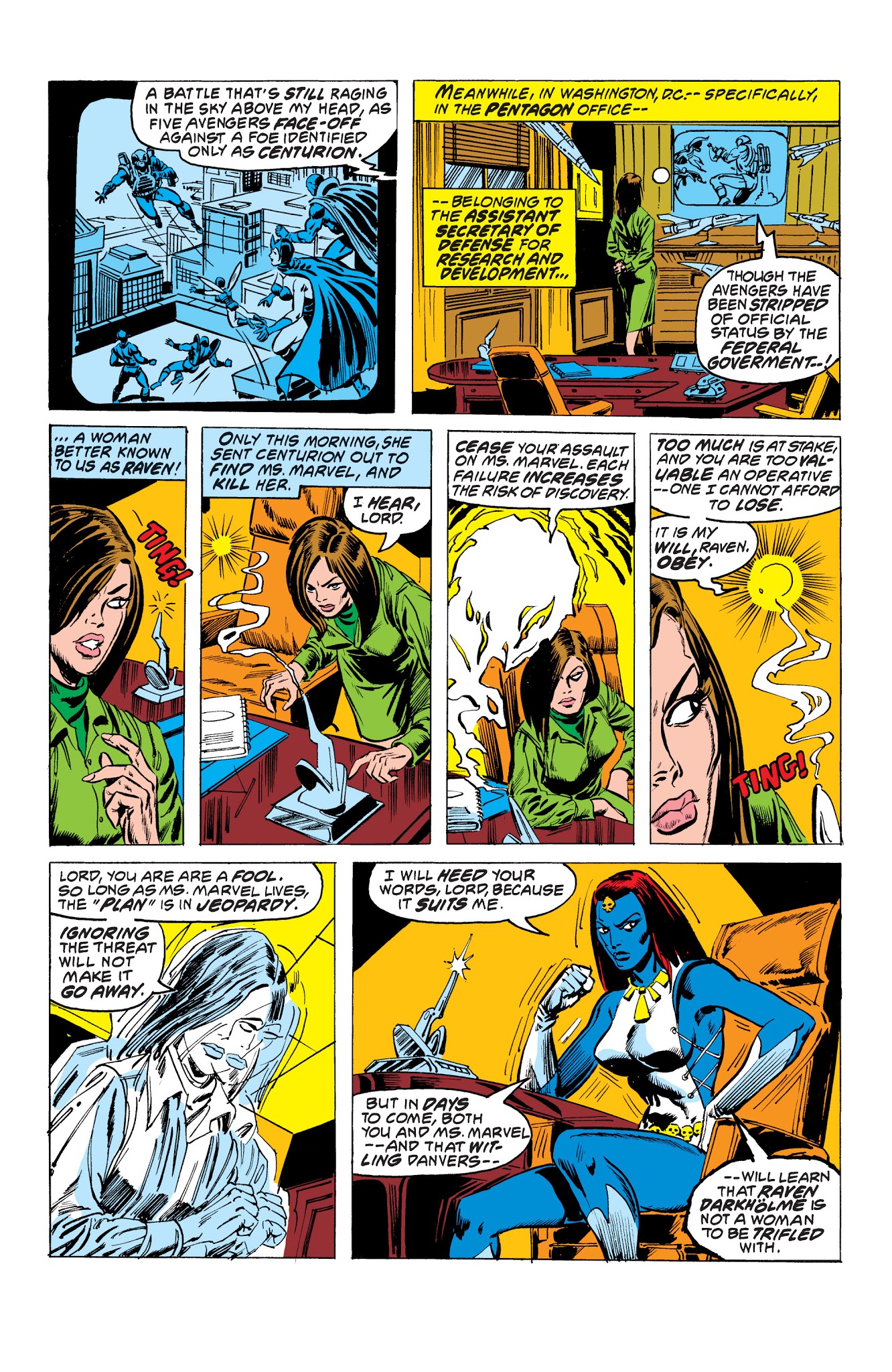 Read online Marvel Masterworks: Ms. Marvel comic -  Issue # TPB 2 - 71