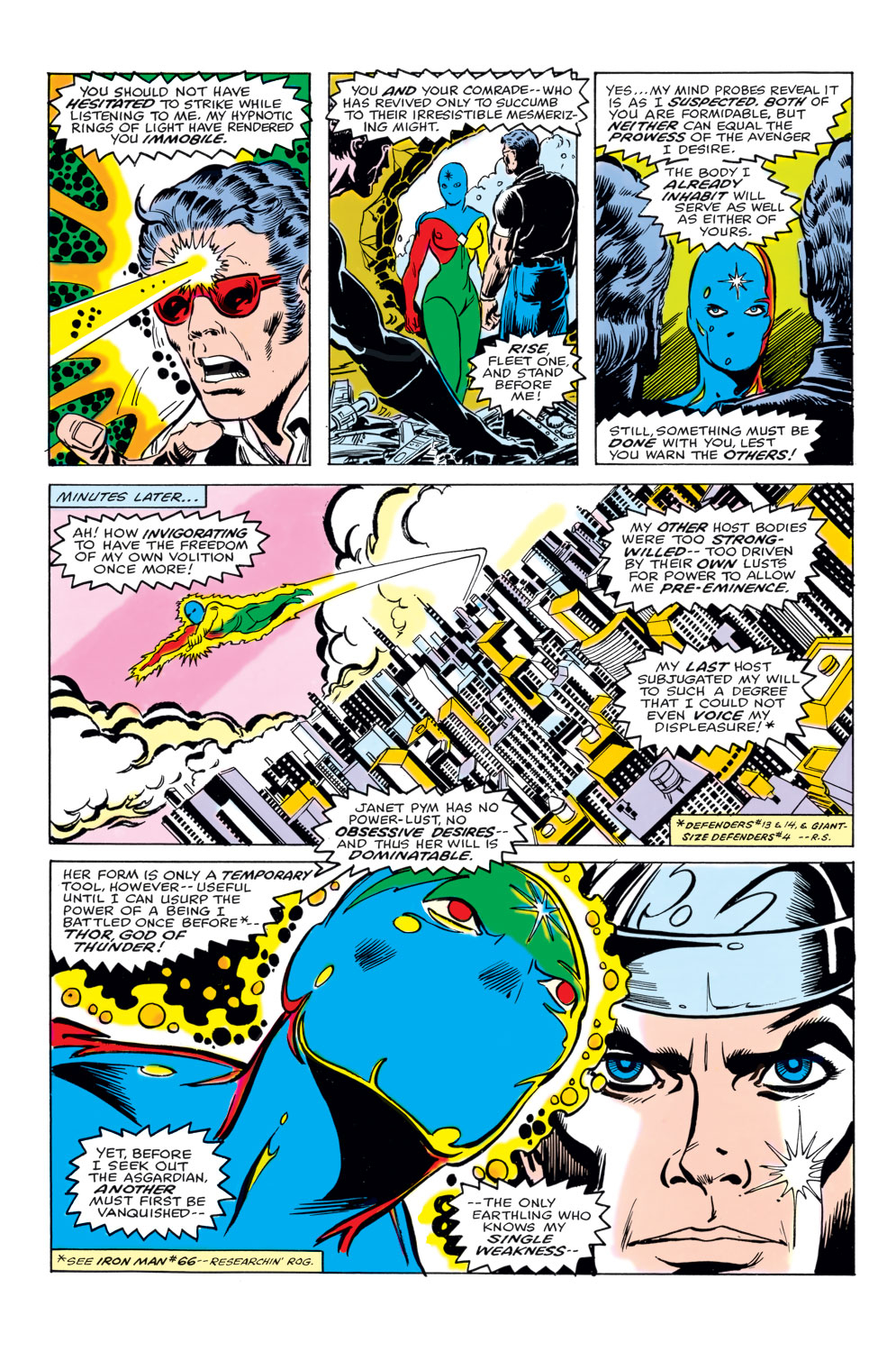 The Avengers (1963) issue Annual 8 - Page 7