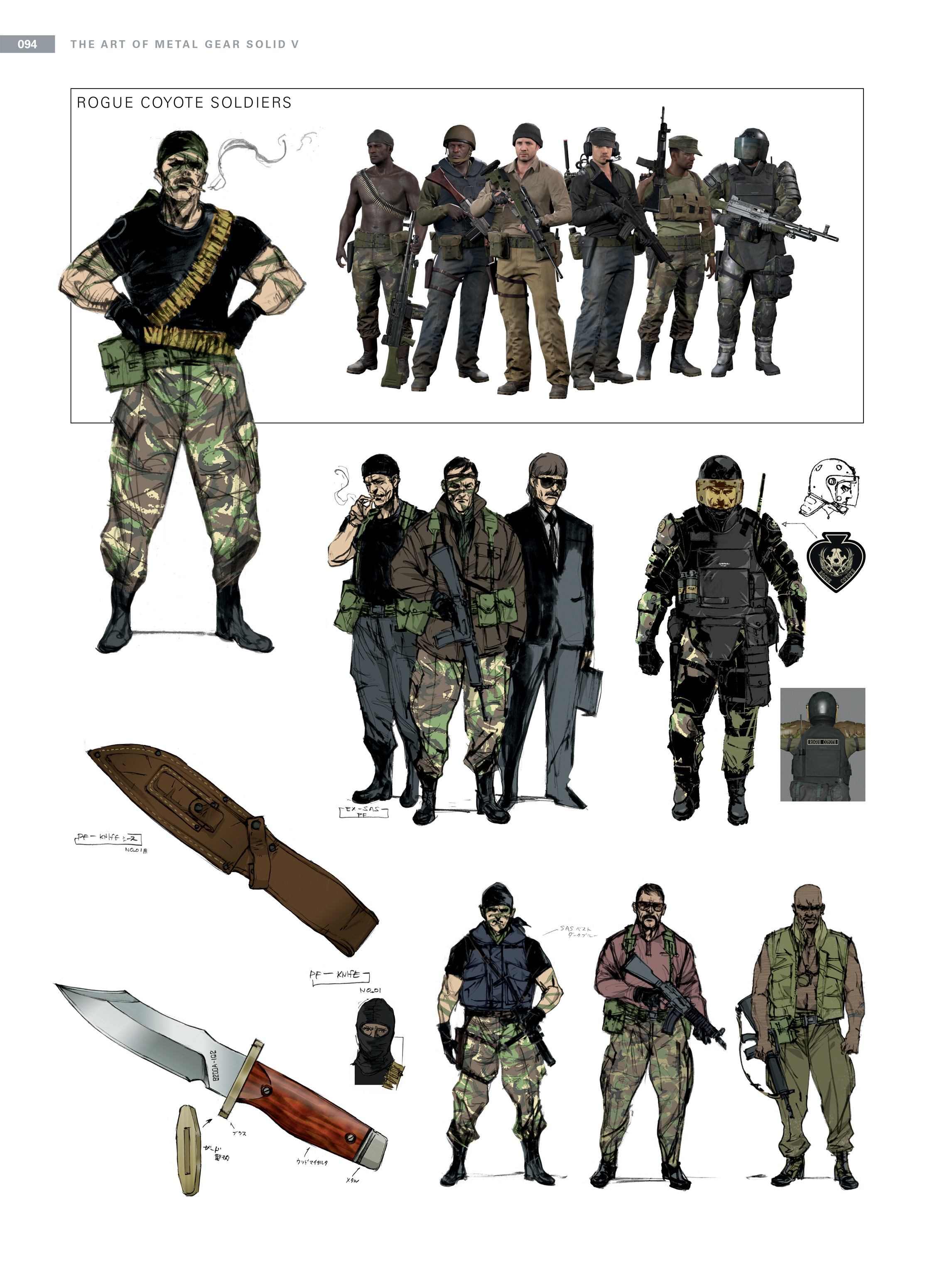 Read online The Art of Metal Gear Solid V comic -  Issue # TPB (Part 1) - 90
