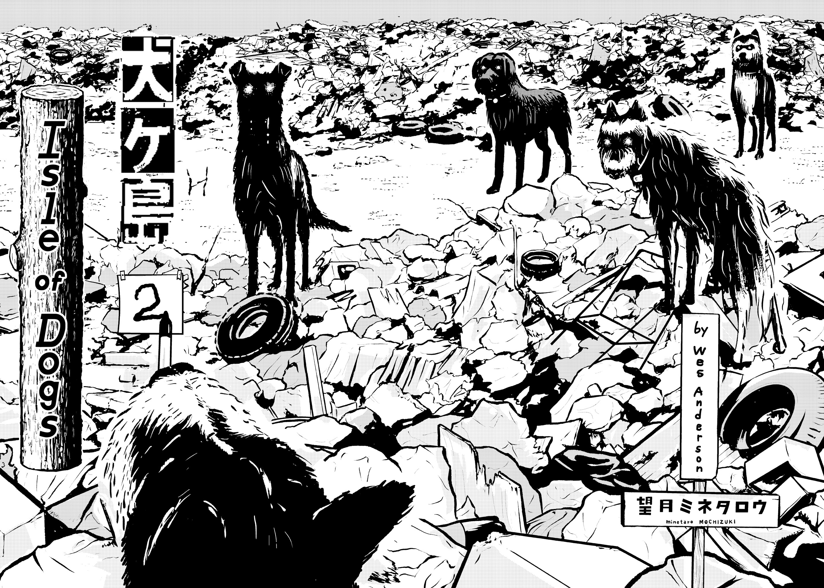 Read online Isle of Dogs comic -  Issue # TPB - 25