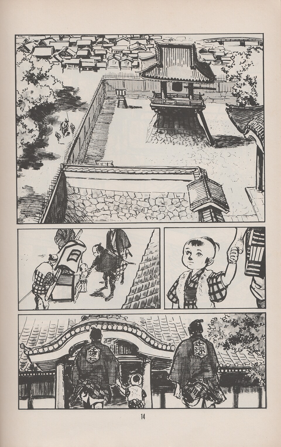 Read online Lone Wolf and Cub comic -  Issue #9 - 20