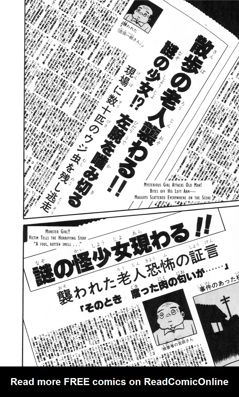 Read online Hell Baby comic -  Issue # TPB (Part 2) - 17