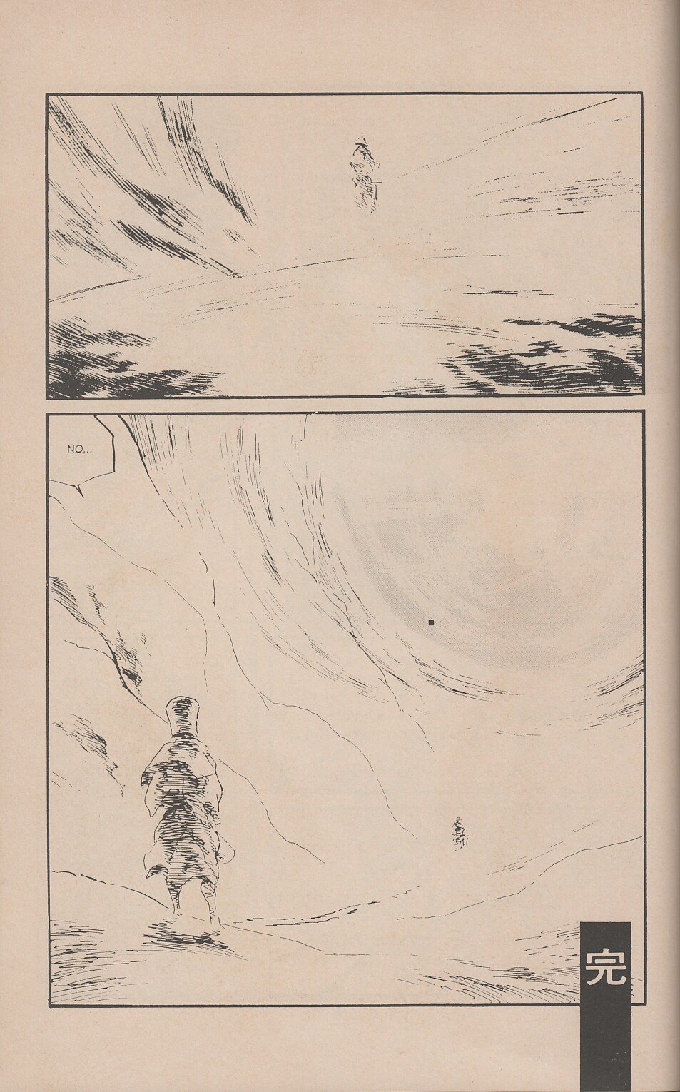 Read online Lone Wolf and Cub comic -  Issue #43 - 67