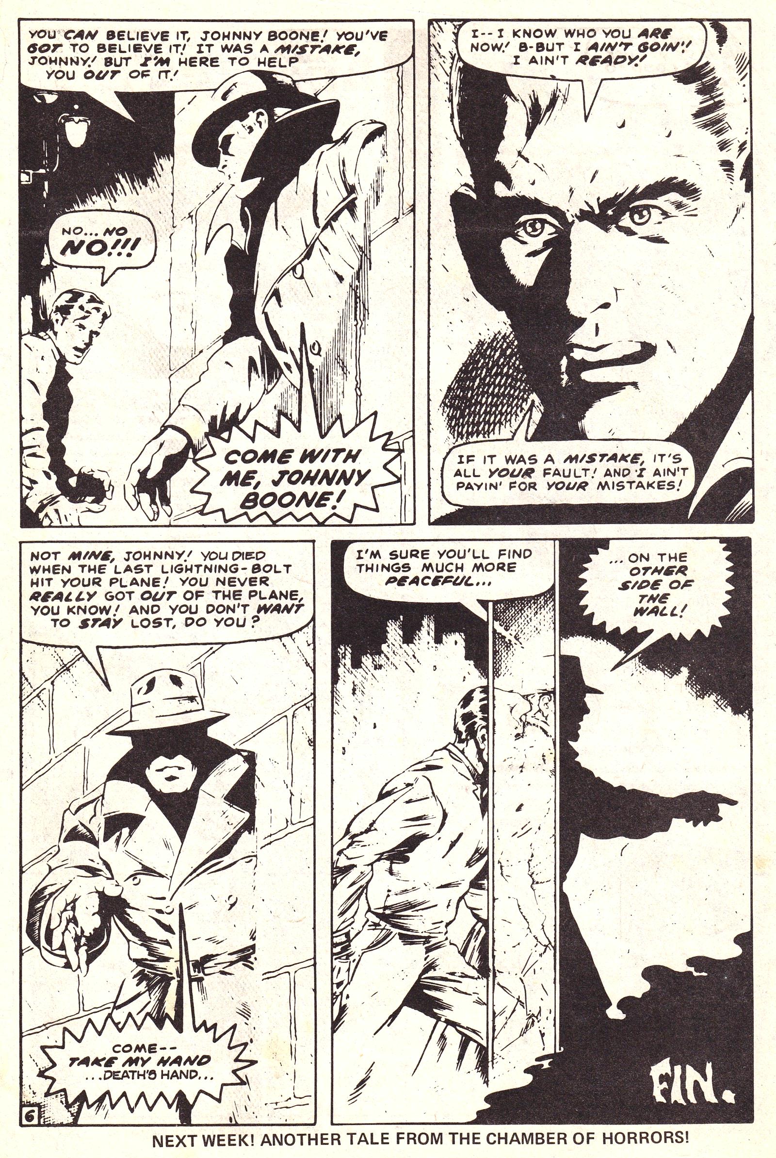 Read online Forces In Combat comic -  Issue #32 - 31