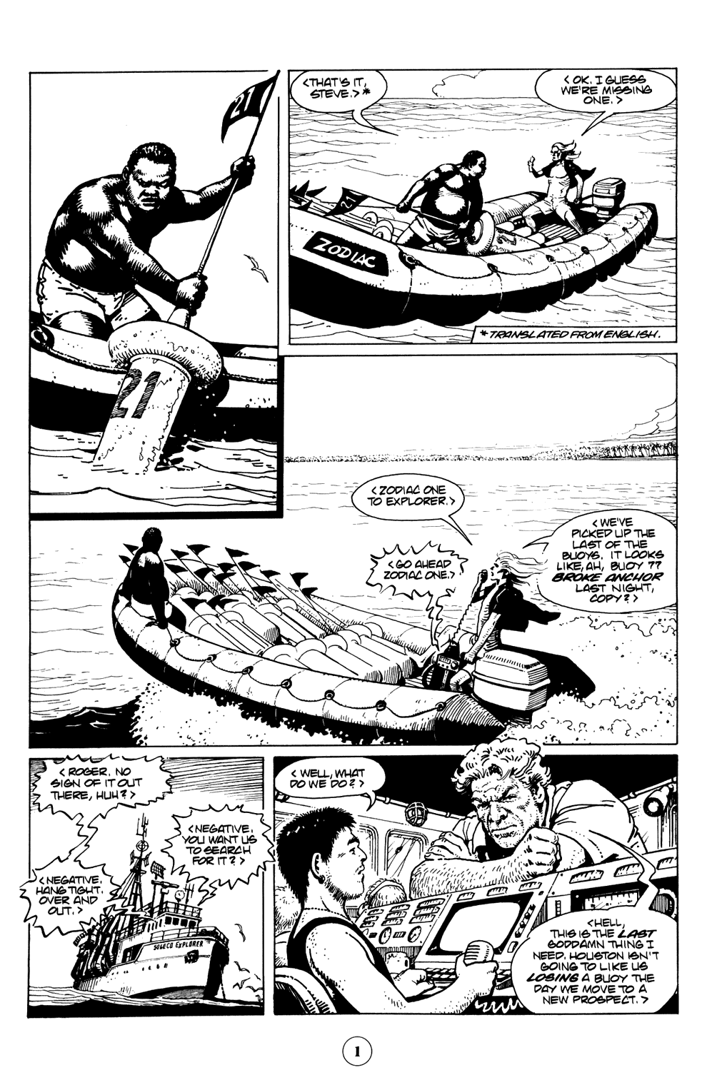 Read online Dark Horse Presents (1986) comic -  Issue #81 - 3