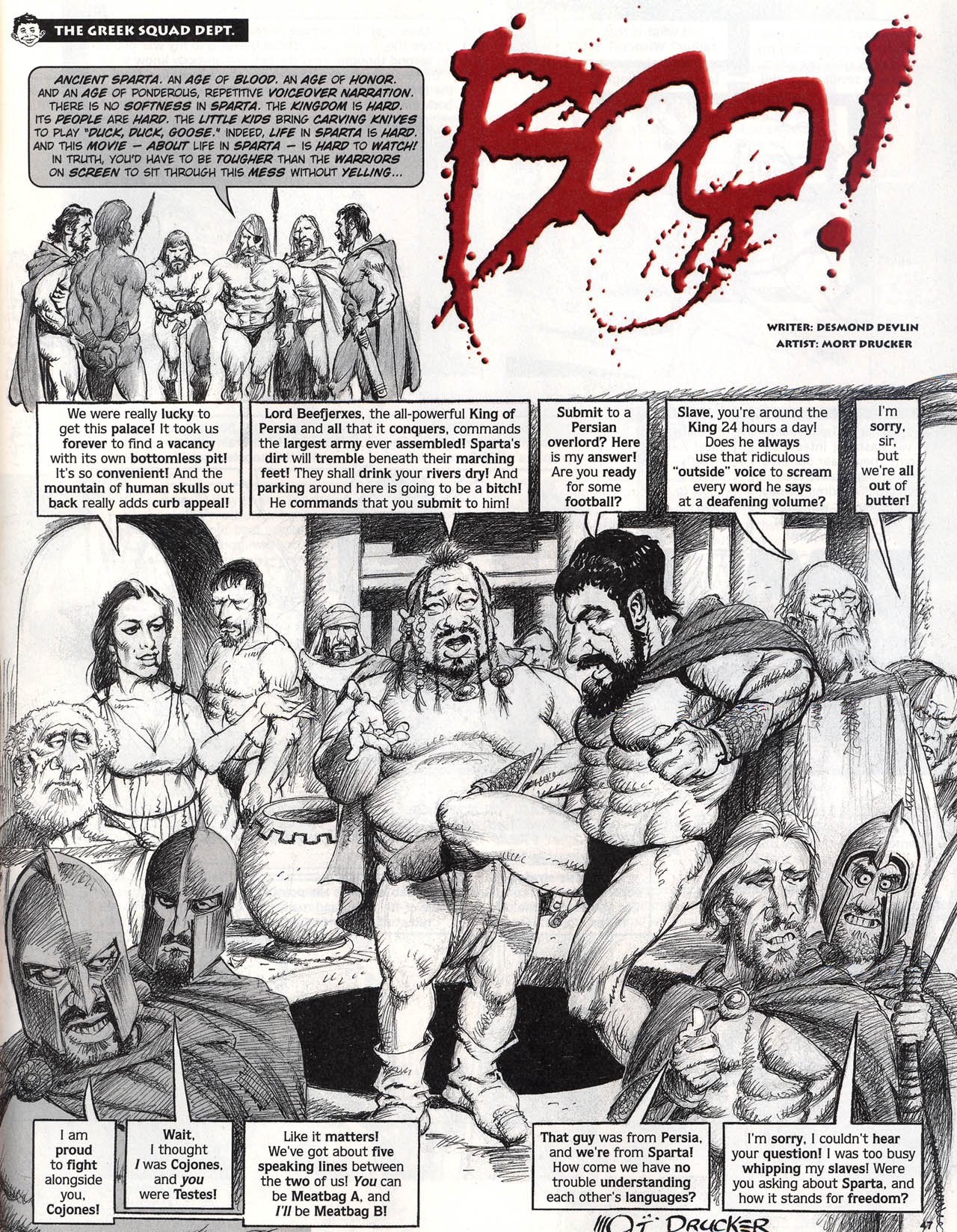 Read online MAD comic -  Issue #481 - 39