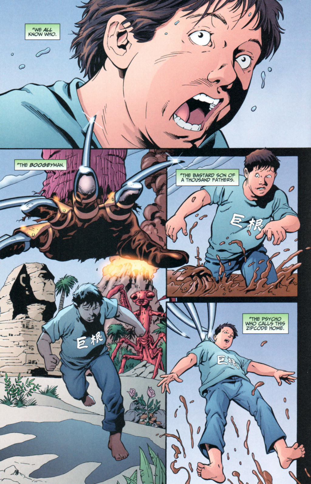 Read online A Nightmare On Elm Street comic -  Issue #5 - 4