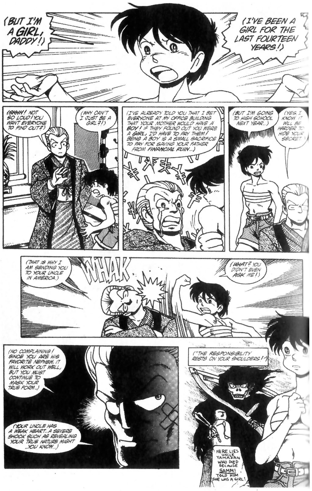Read online Ninja High School (1986) comic -  Issue #26 - 6