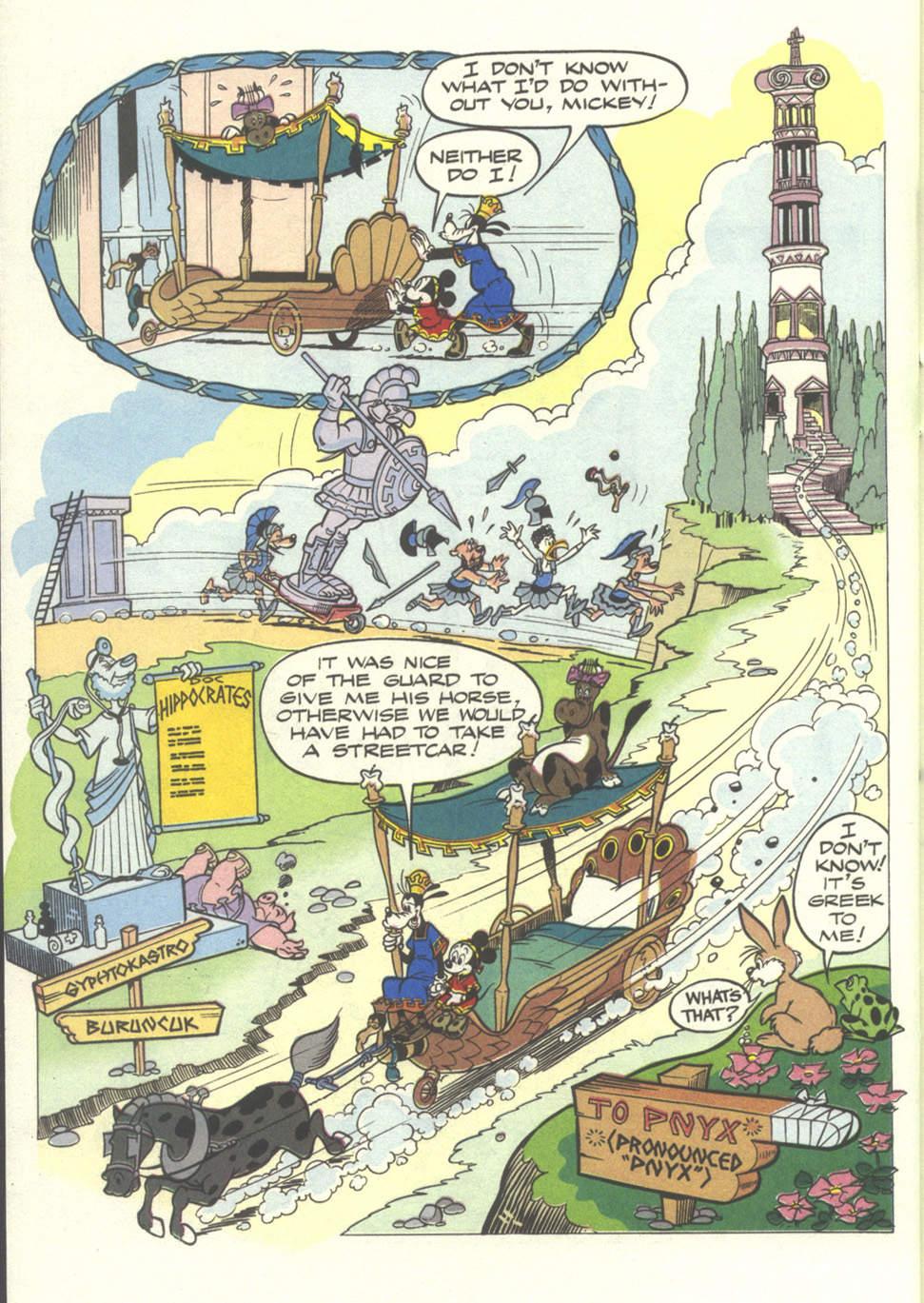 Read online Walt Disney's Donald and Mickey comic -  Issue #20 - 42