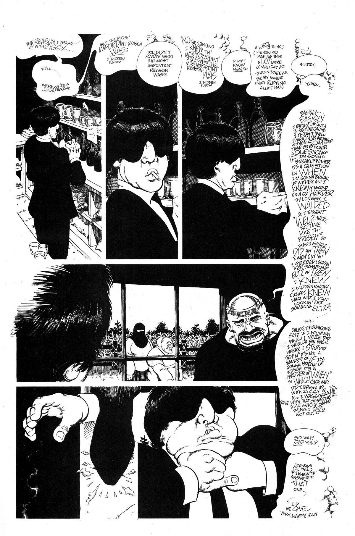 Read online Cerebus comic -  Issue #207 - 10