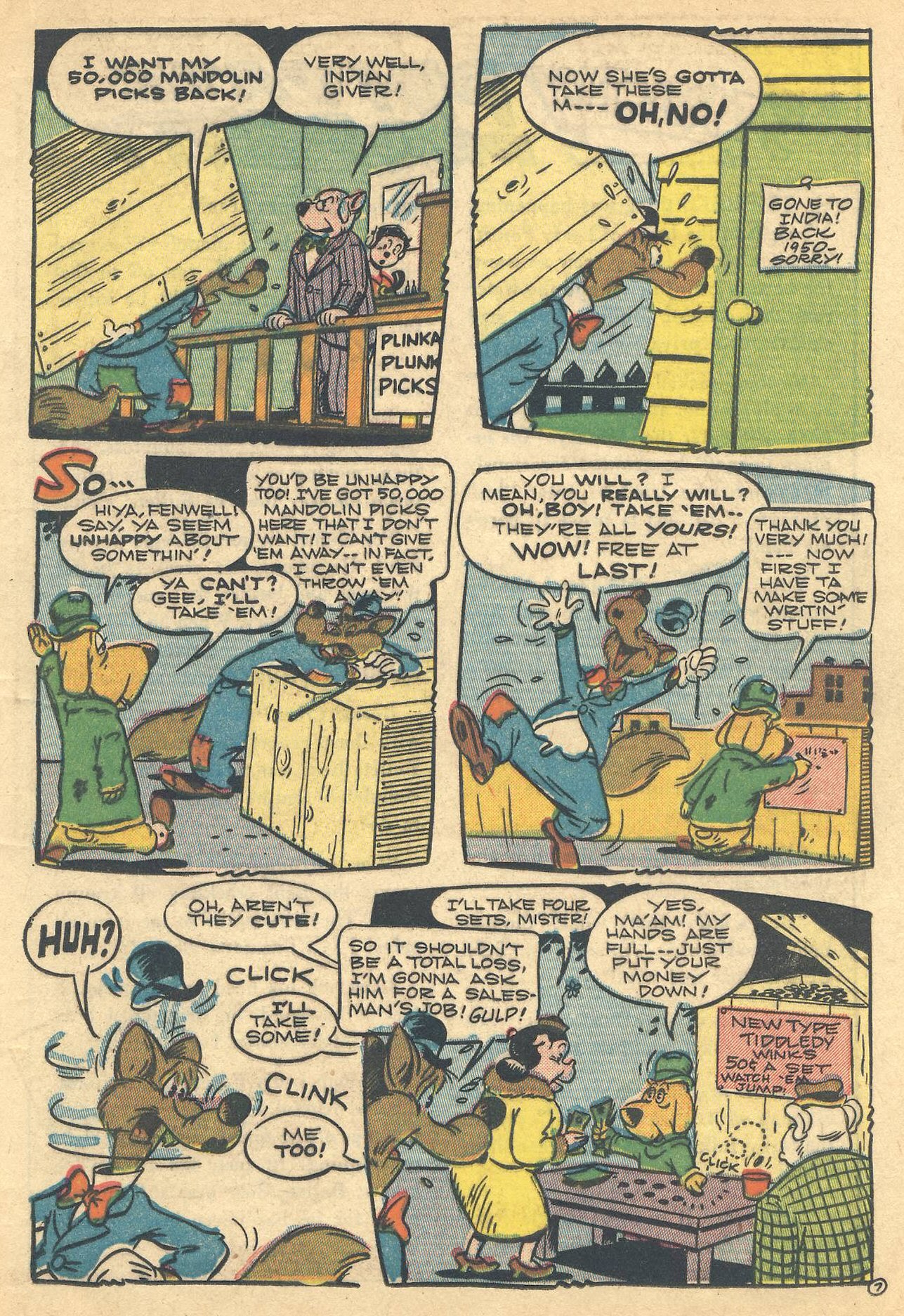 Read online Ha Ha Comics comic -  Issue #60 - 17