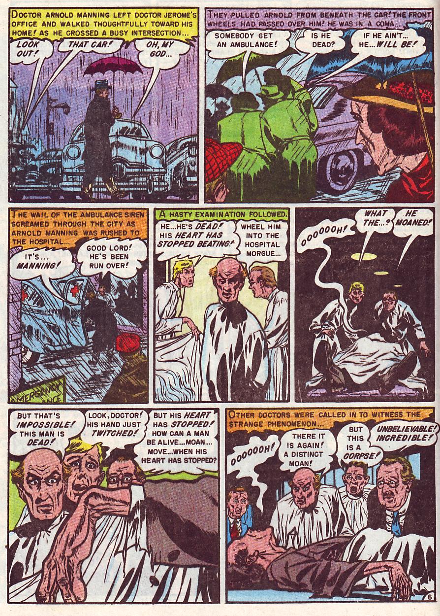 Read online Tales From The Crypt (1950) comic -  Issue #24 - 15