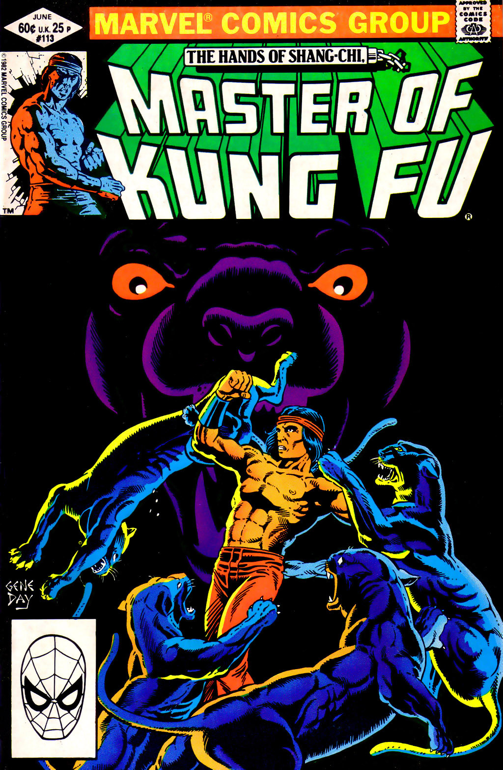 Read online Master of Kung Fu (1974) comic -  Issue #113 - 1