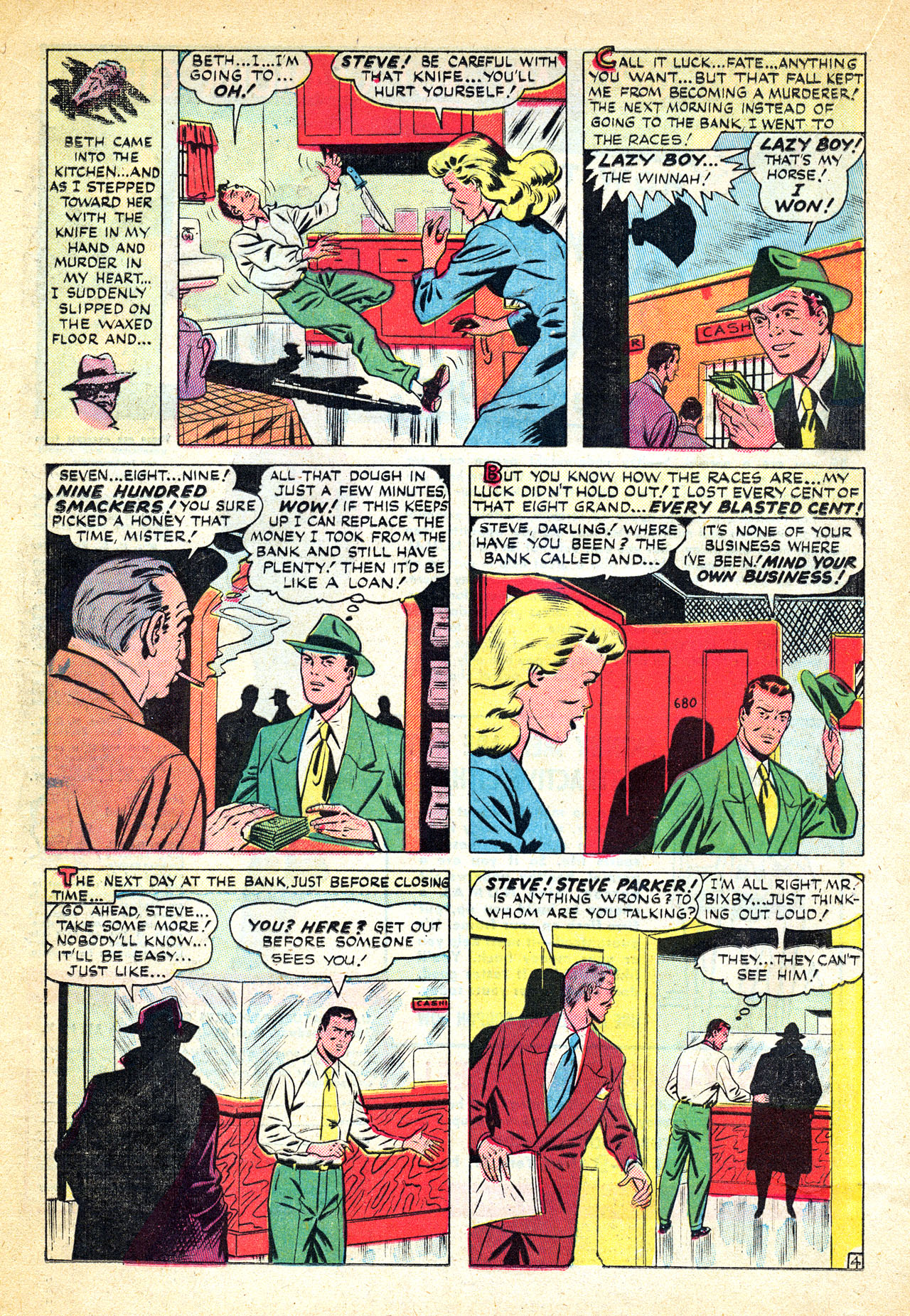 Read online Mystic (1951) comic -  Issue #2 - 16