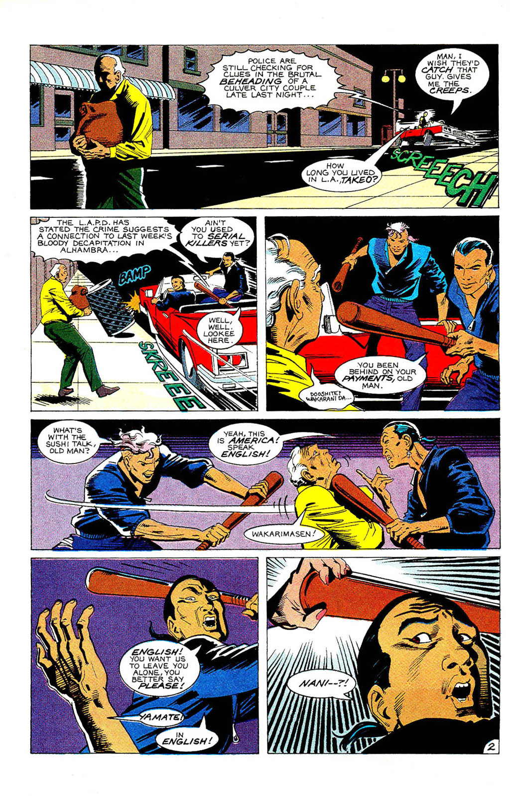 Read online Whisper (1986) comic -  Issue #8 - 4
