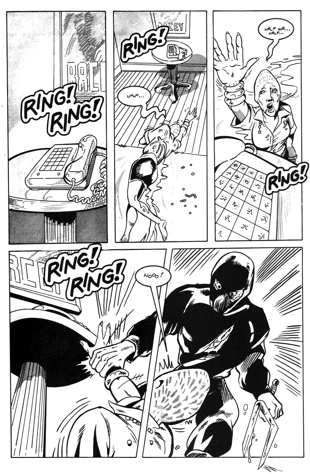 Read online Alien Nation: Public Enemy comic -  Issue #2 - 23