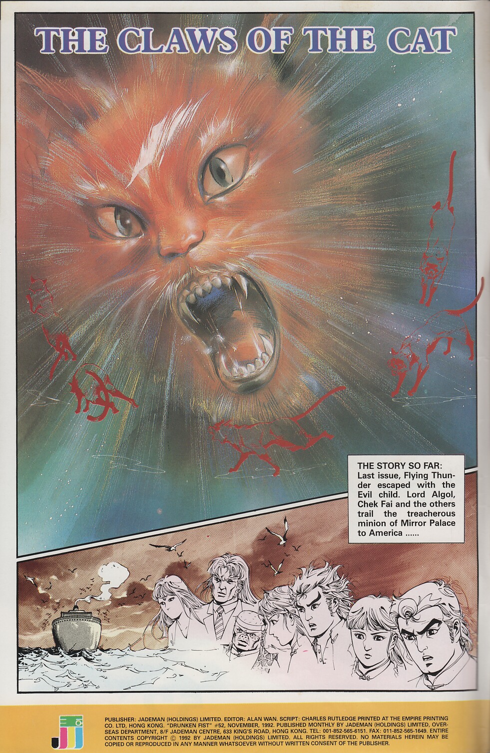 Read online Drunken Fist comic -  Issue #52 - 2