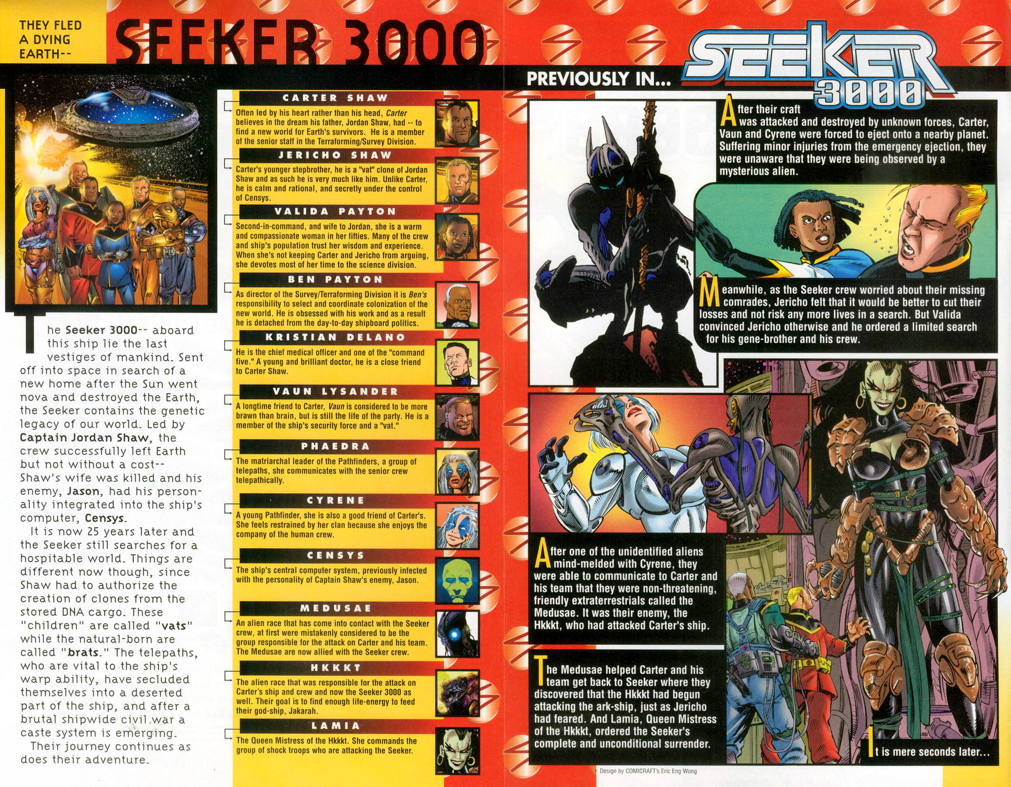 Read online Seeker 3000 comic -  Issue #3 - 2