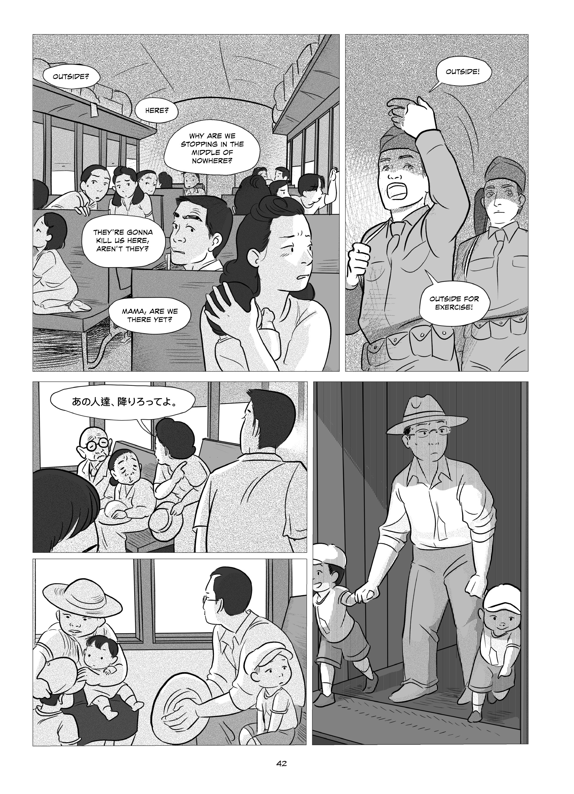 Read online They Called Us Enemy comic -  Issue # TPB (Part 1) - 44