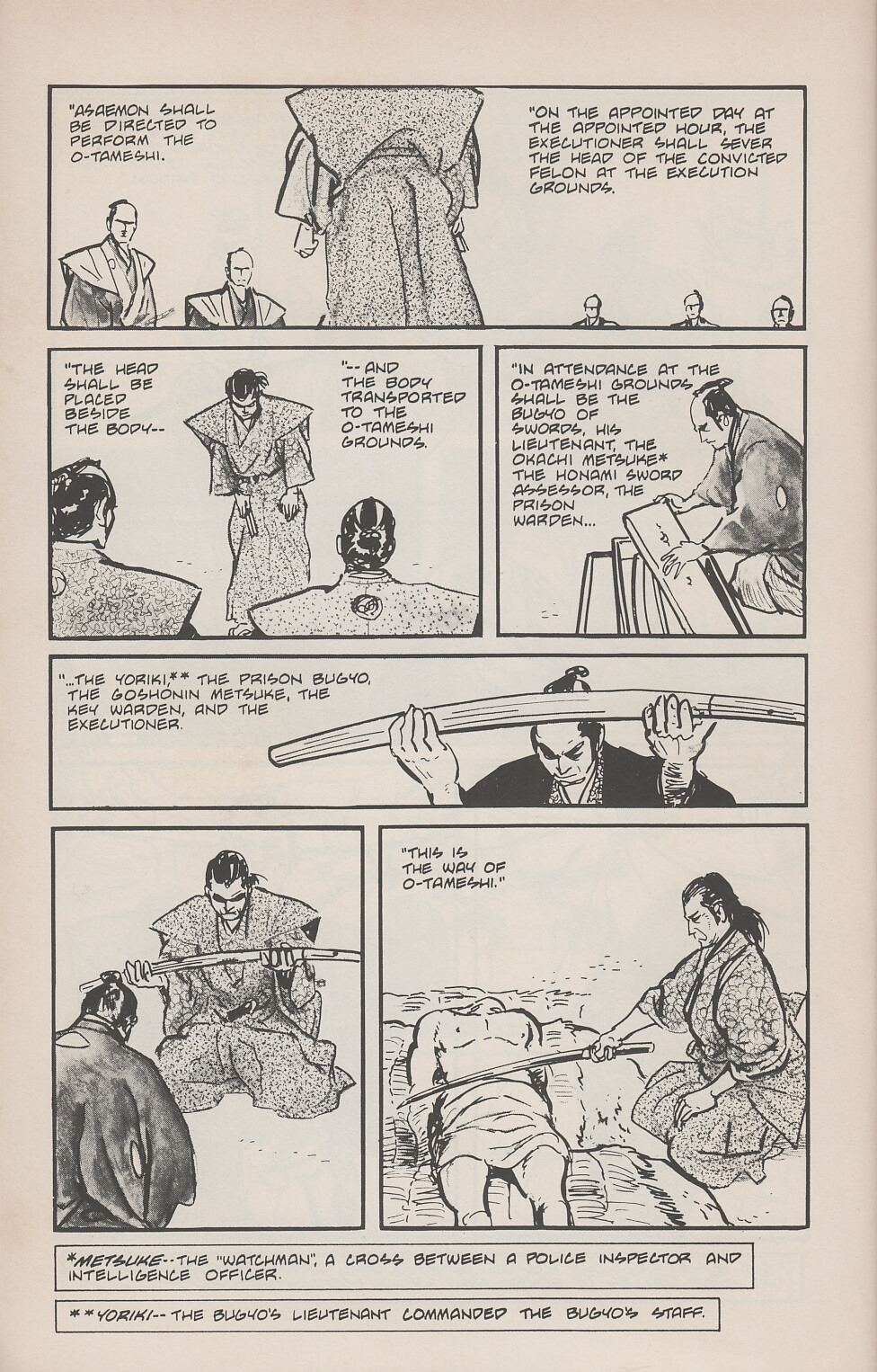 Read online Lone Wolf and Cub comic -  Issue #16 - 9
