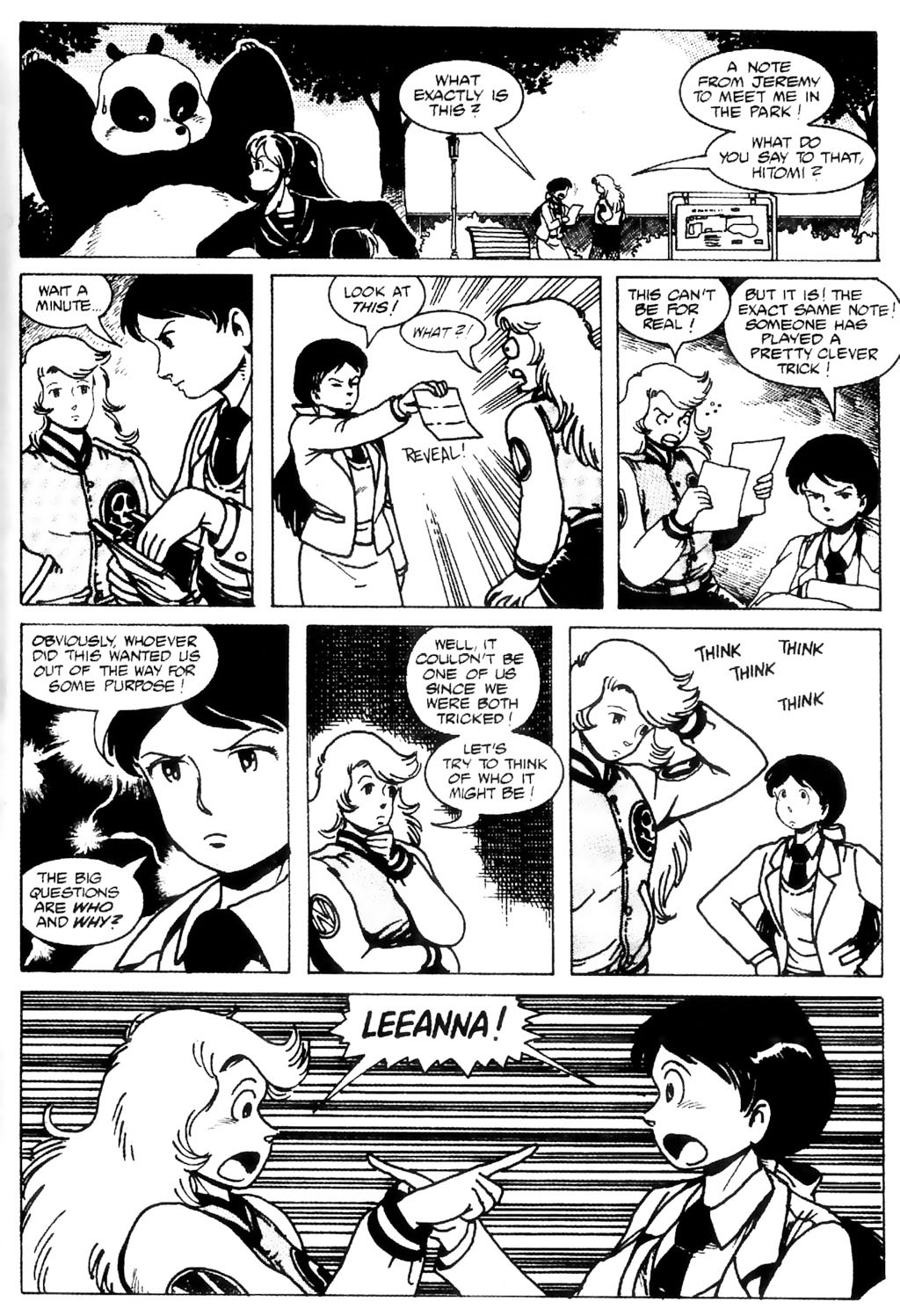 Read online Ninja High School: Beans, Steam & Automobiles comic -  Issue # TPB - 33