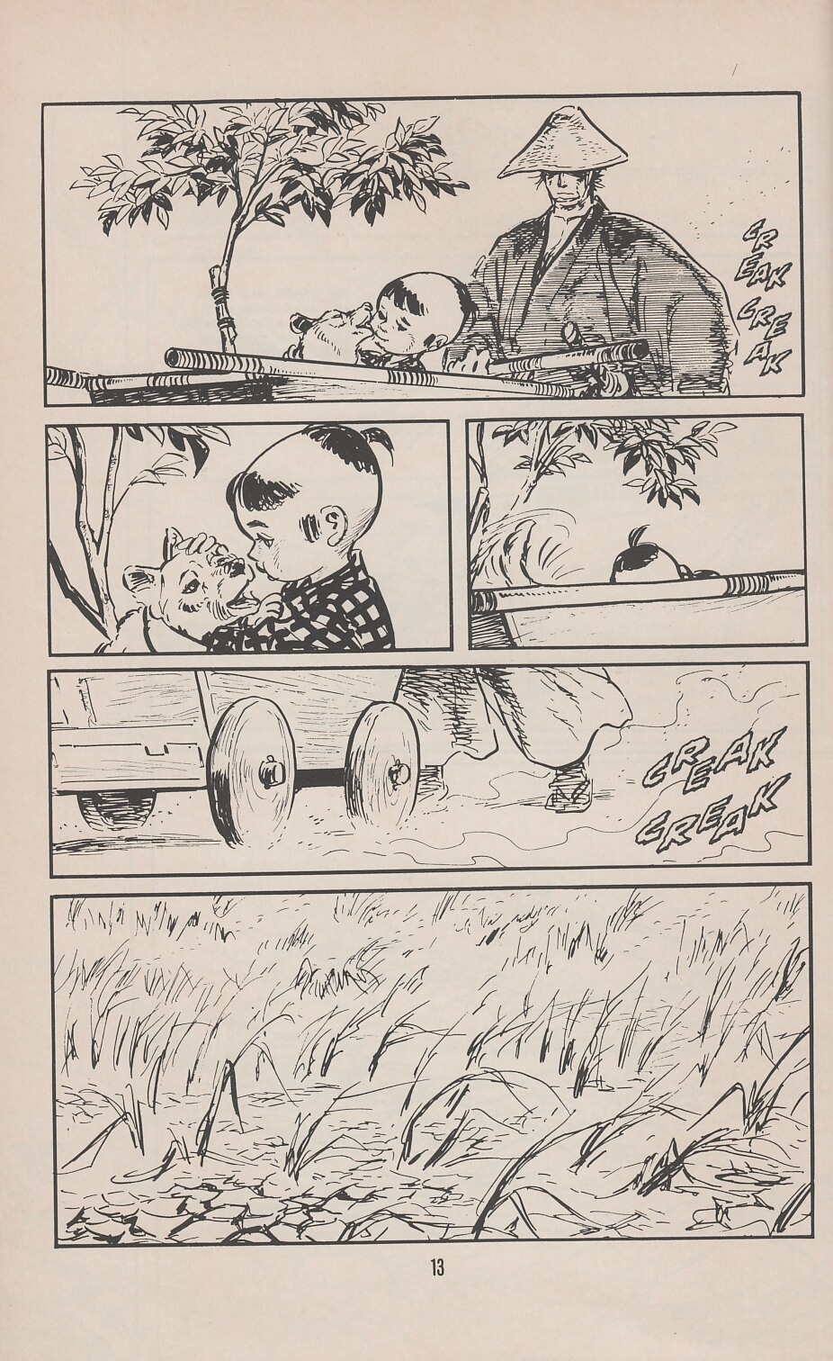 Lone Wolf and Cub issue 19 - Page 17