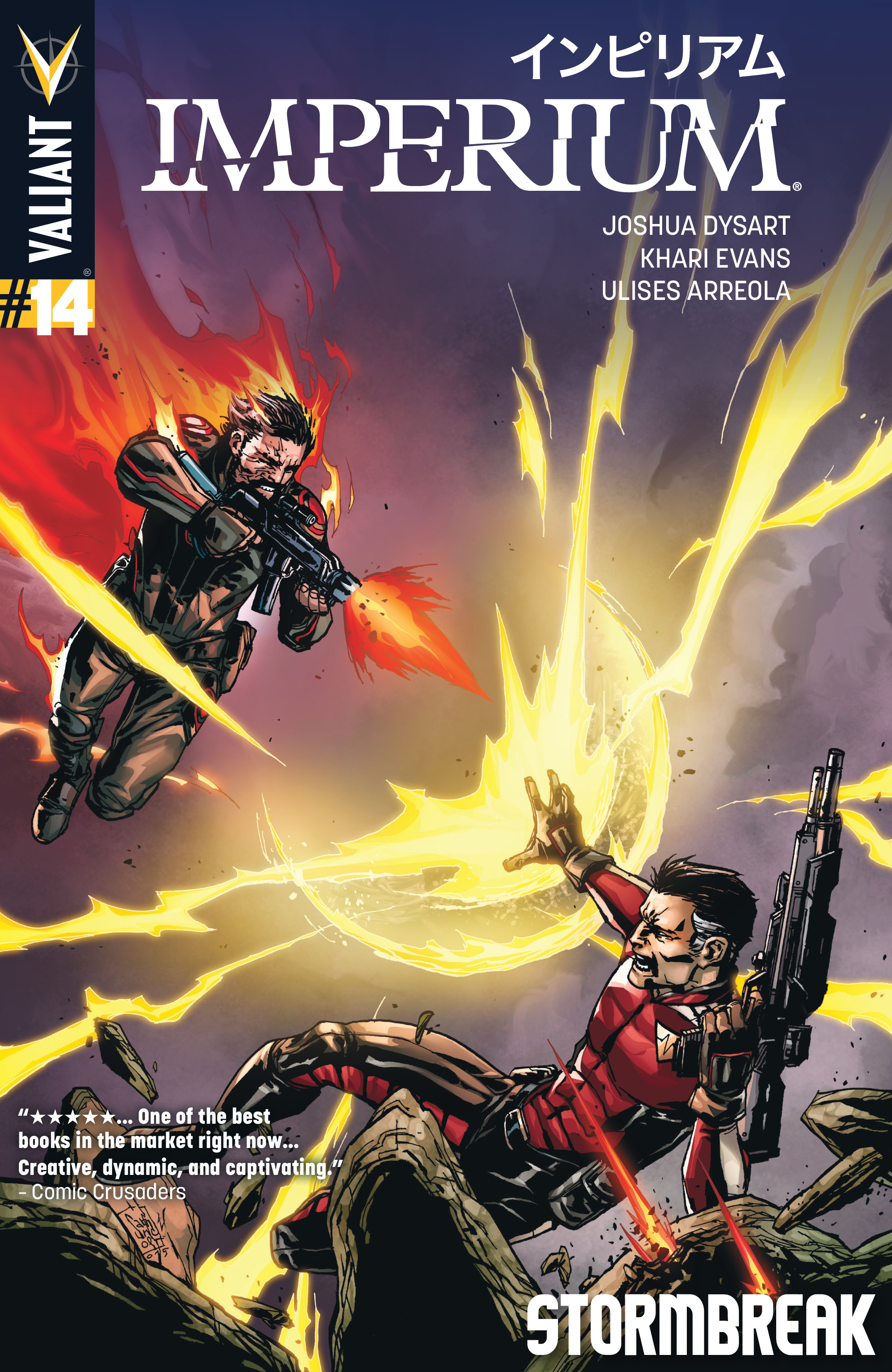 Read online Imperium comic -  Issue #14 - 1