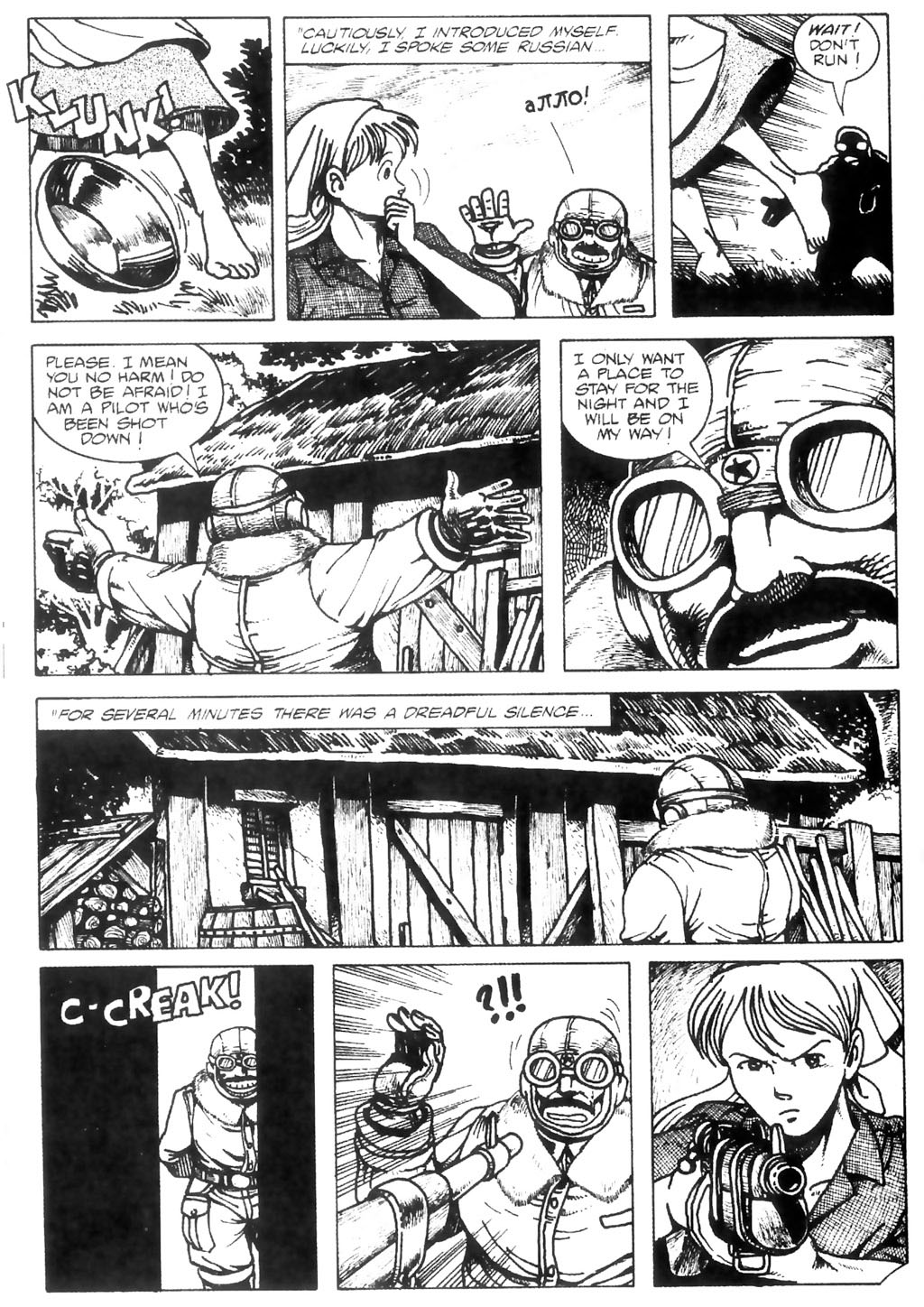 Read online Ninja High School: Beans, Steam & Automobiles comic -  Issue # TPB - 90