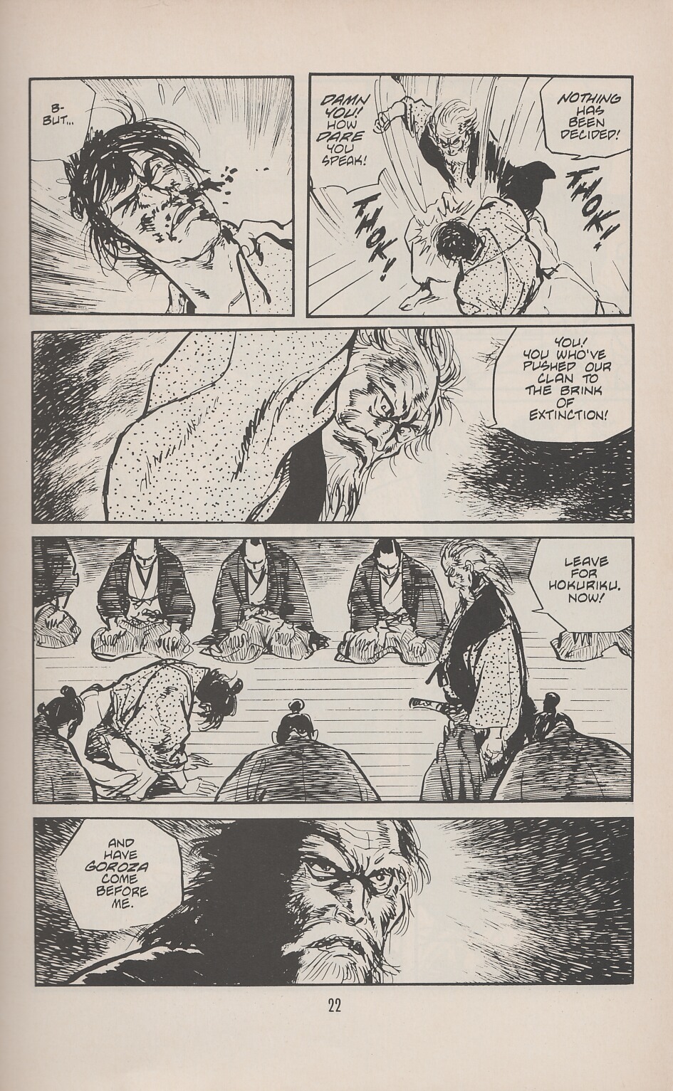 Read online Lone Wolf and Cub comic -  Issue #13 - 28