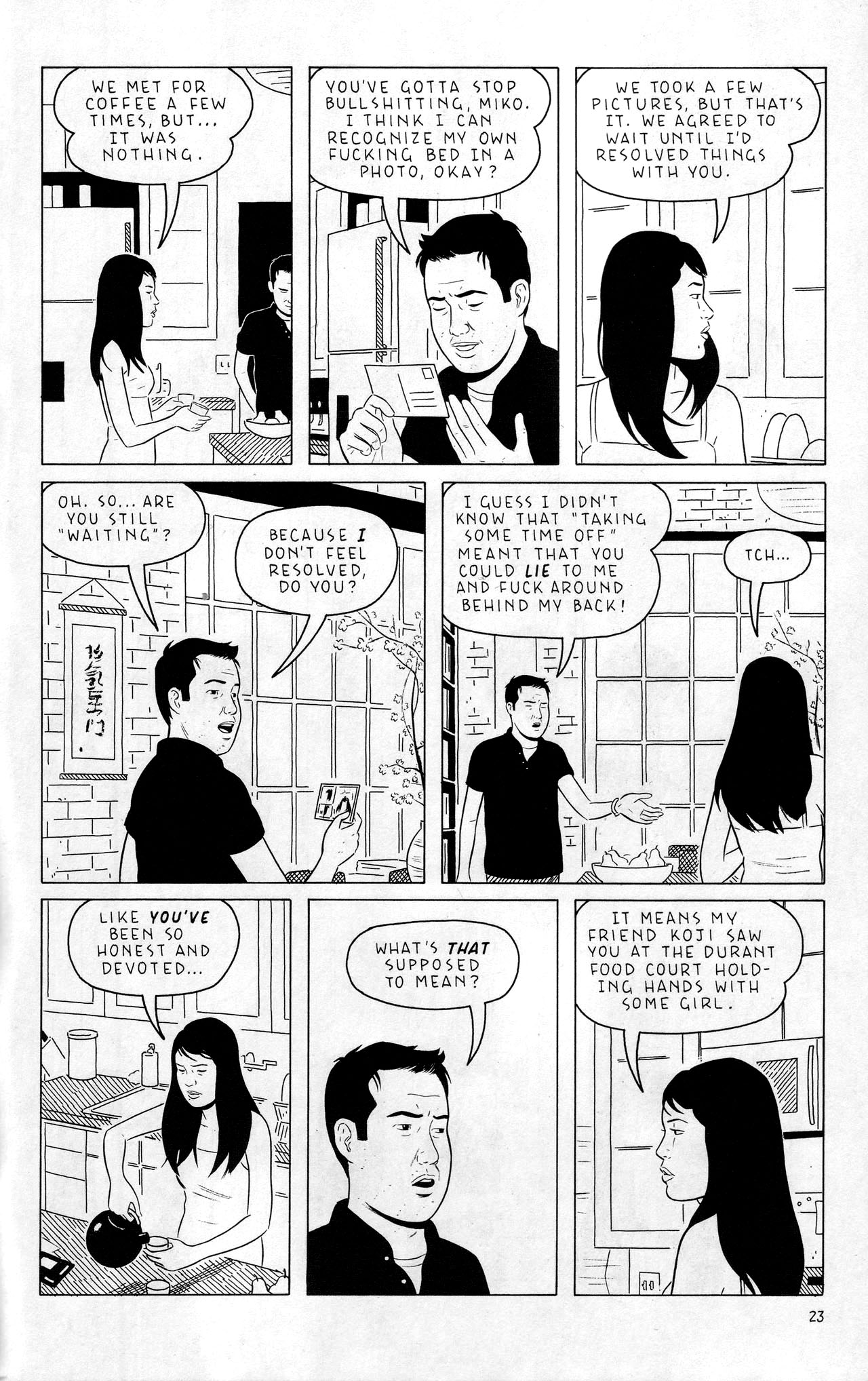 Read online Optic Nerve comic -  Issue #11 - 25