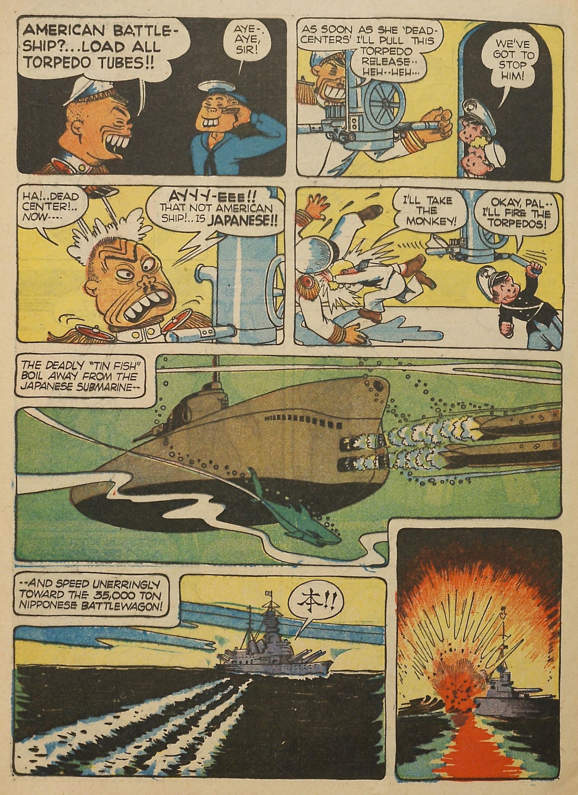 Read online Coo Coo Comics comic -  Issue #6 - 54