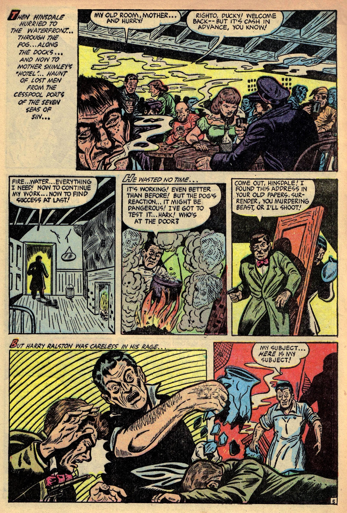 Read online Monster (1953) comic -  Issue #1 - 8