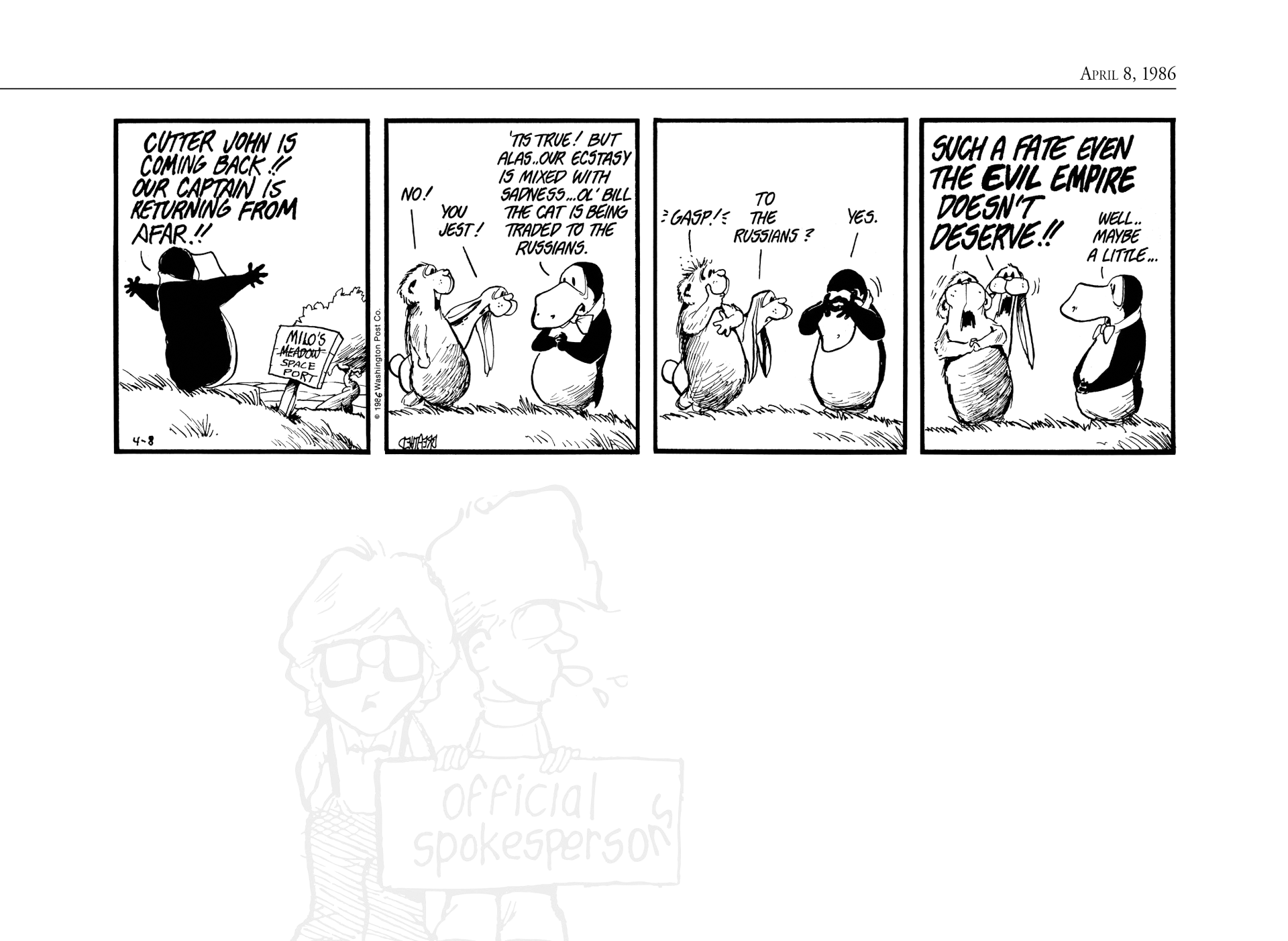 Read online The Bloom County Digital Library comic -  Issue # TPB 6 (Part 1) - 57