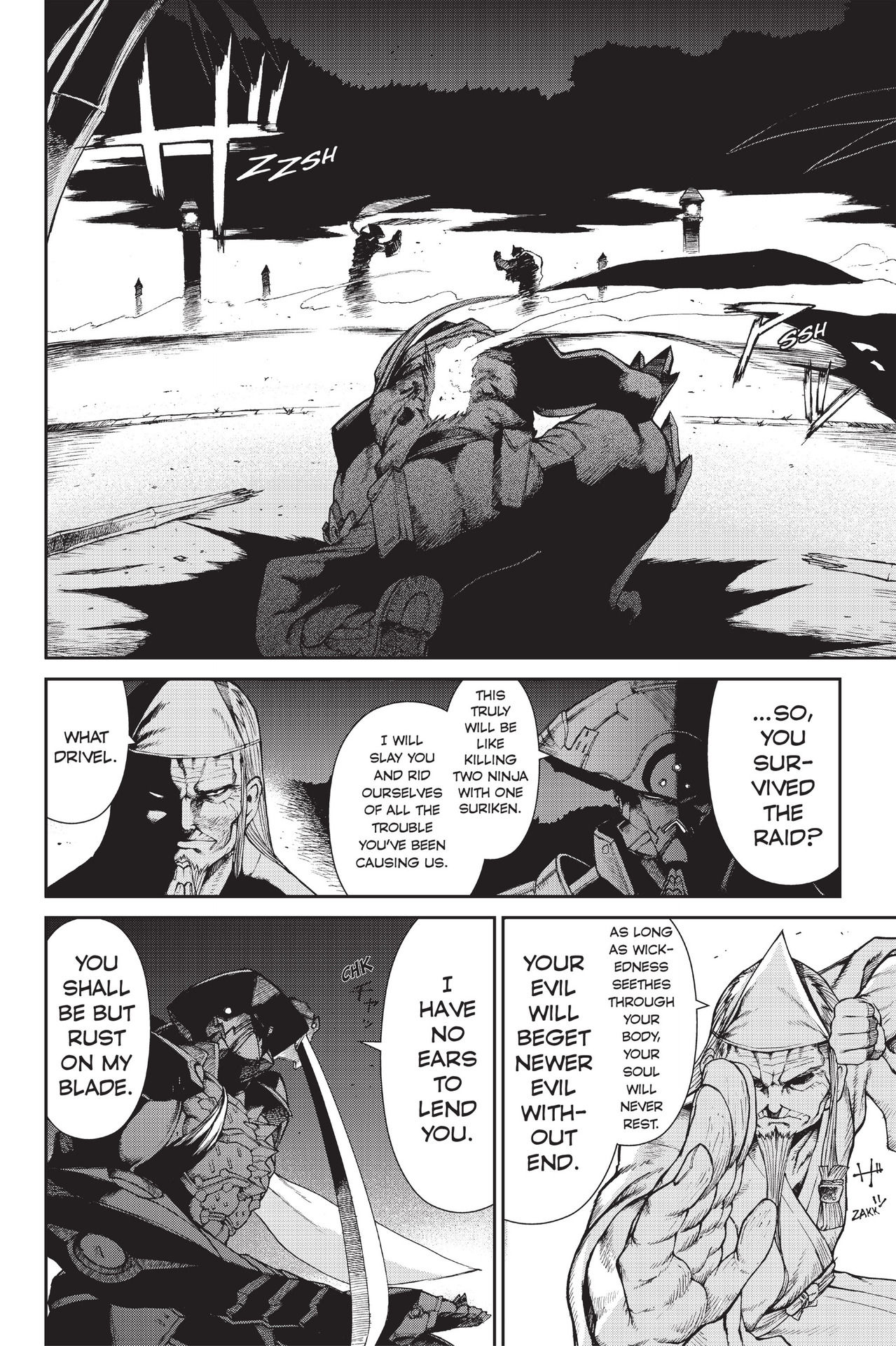 Read online Ninja Slayer Kills! comic -  Issue #1 - 111