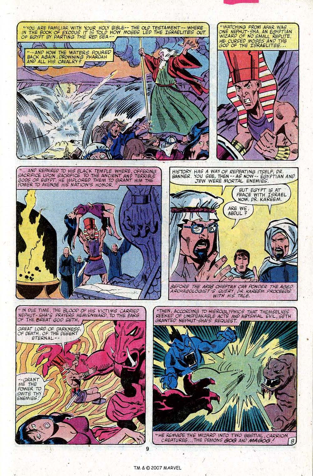 Read online The Incredible Hulk (1968) comic -  Issue #257 - 11