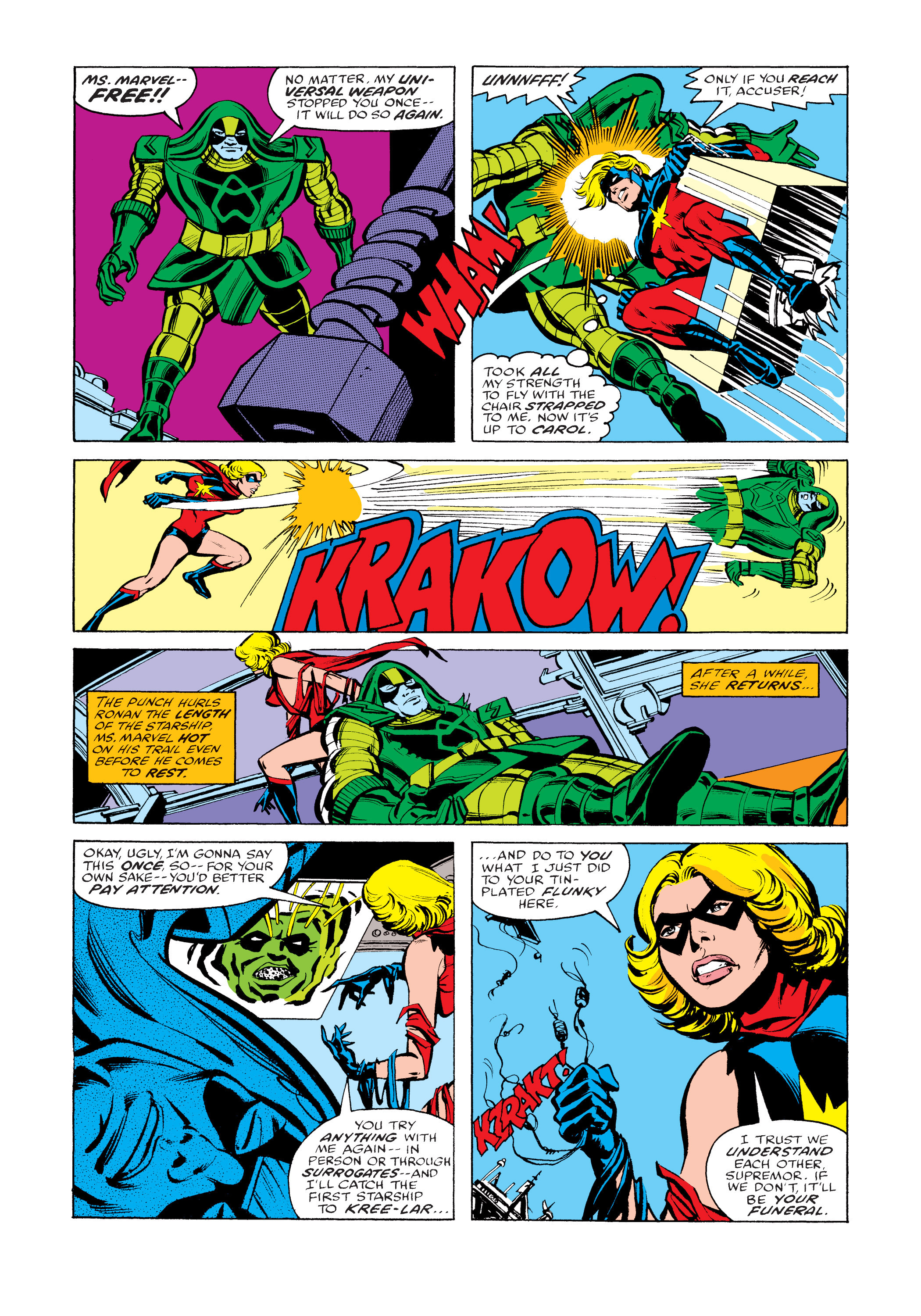 Read online Ms. Marvel (1977) comic -  Issue #19 - 17