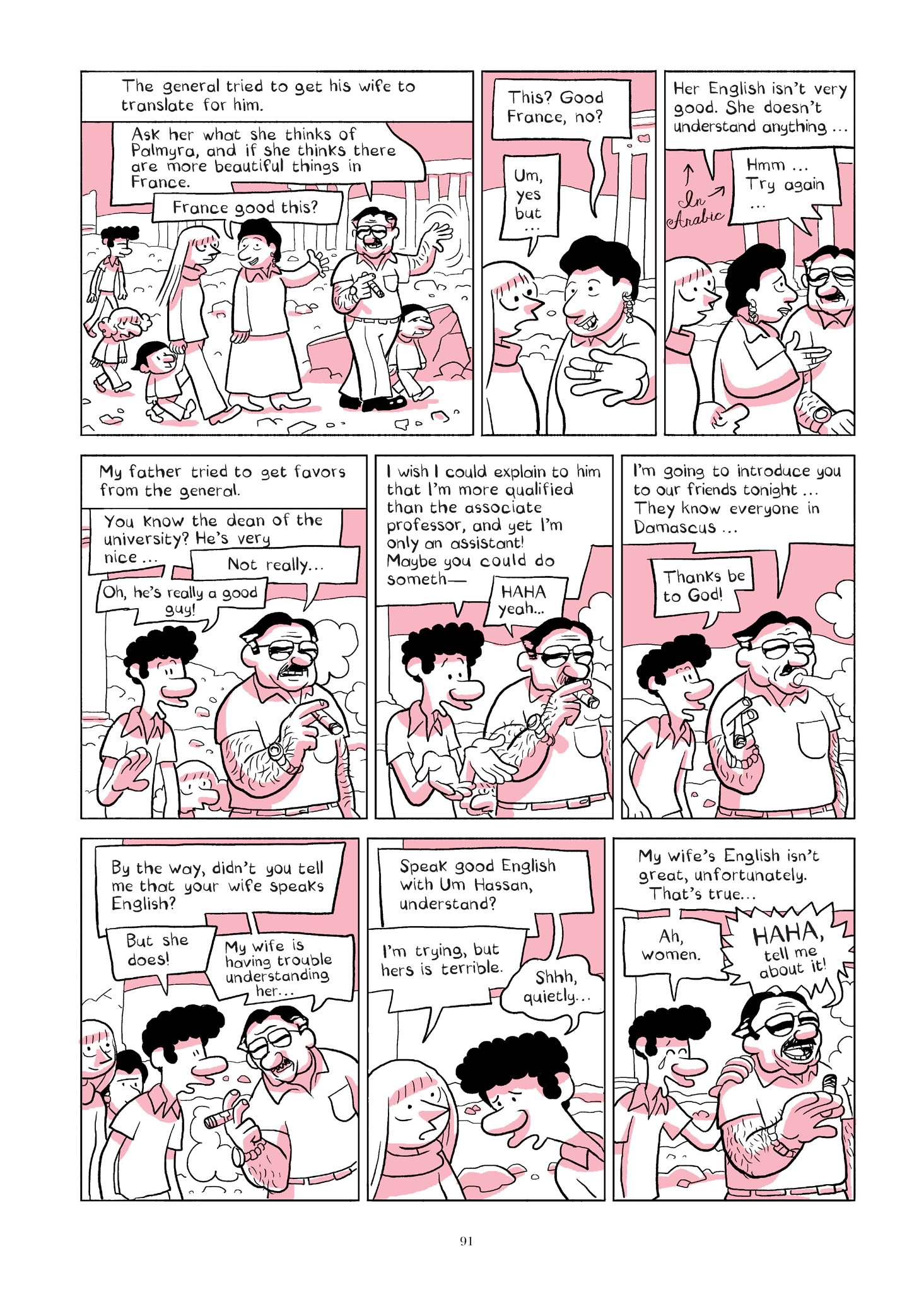 Read online The Arab of the Future comic -  Issue # TPB 2 (Part 1) - 93
