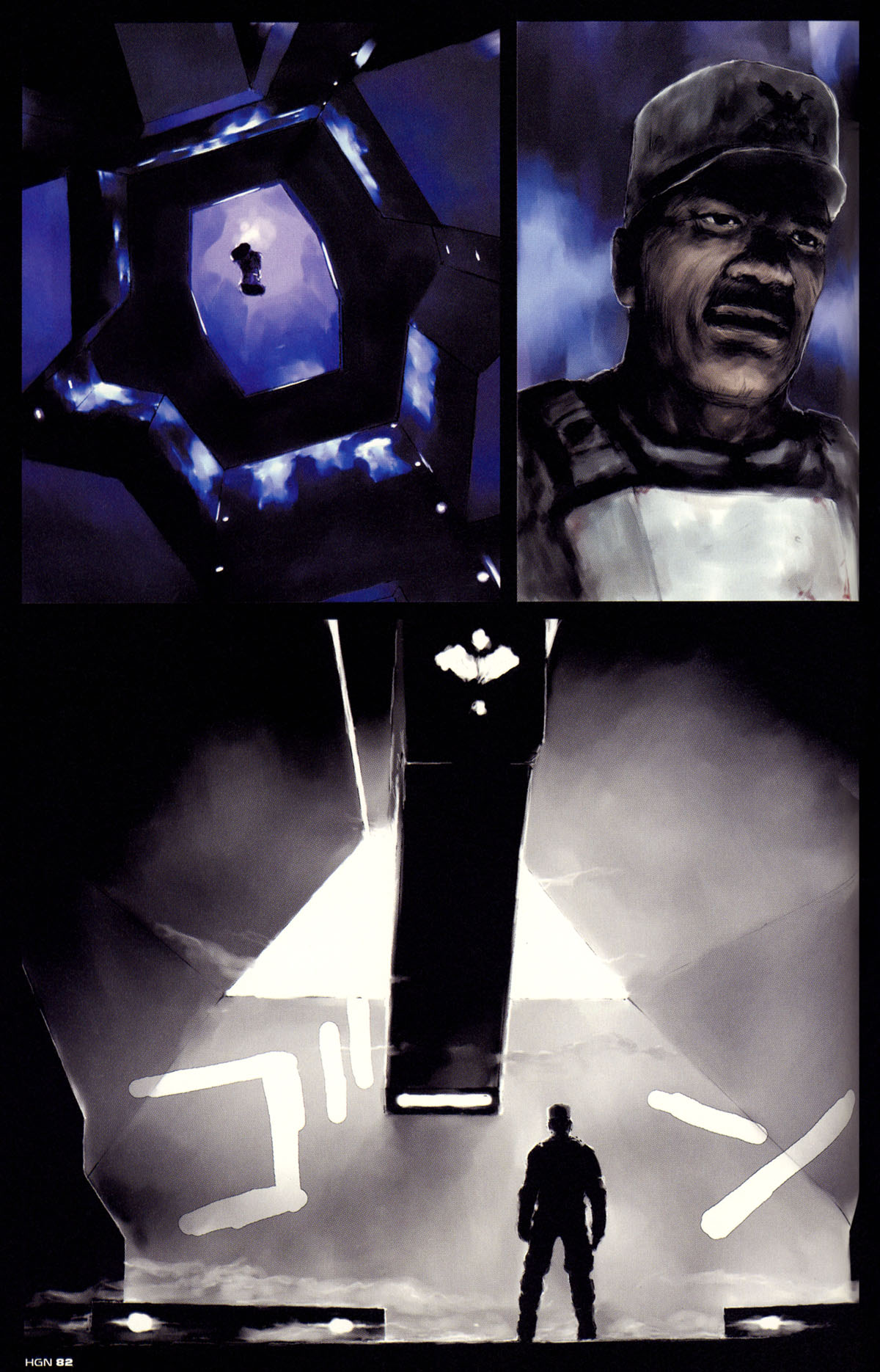 Read online Halo Graphic Novel comic -  Issue # TPB - 83