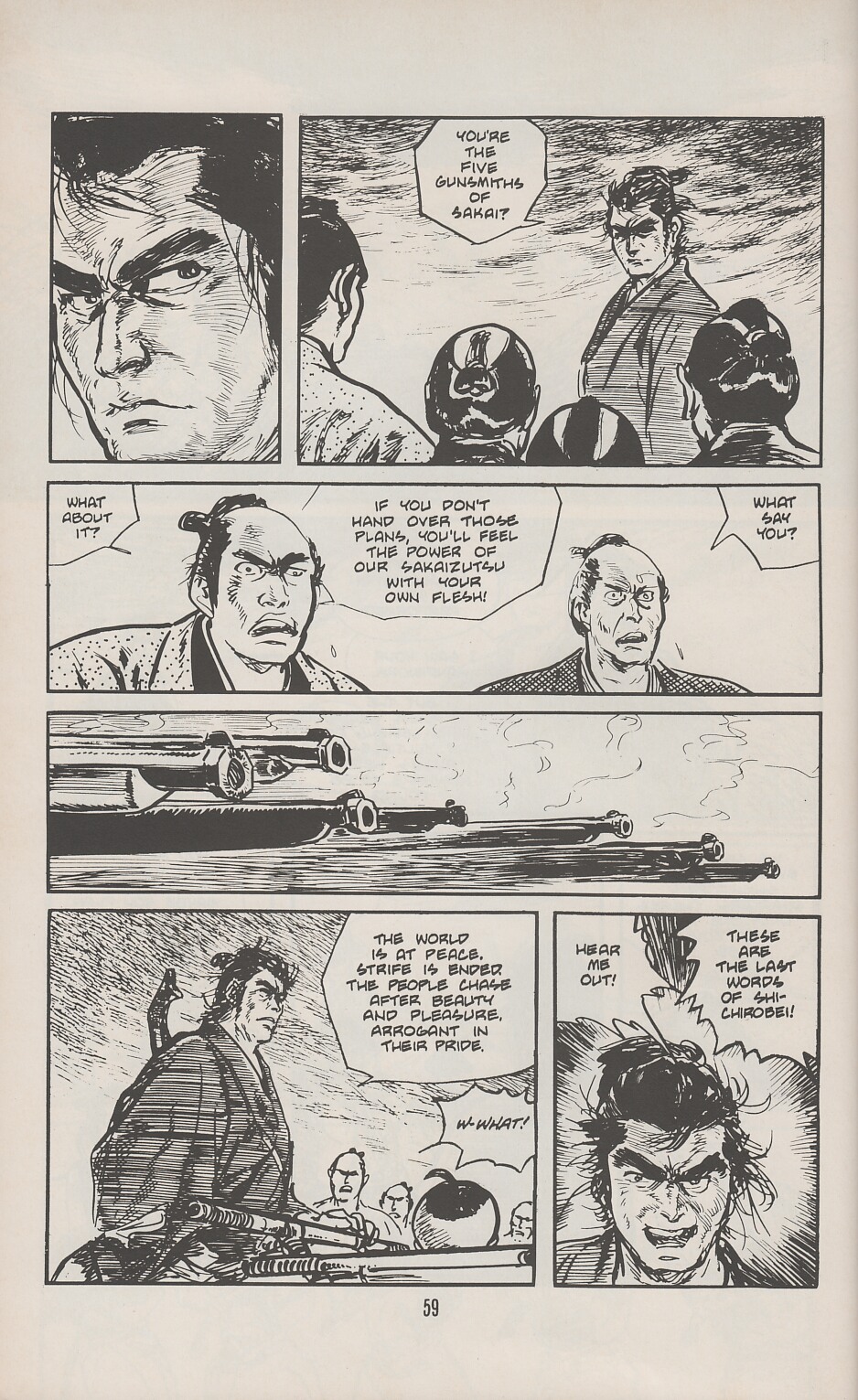 Read online Lone Wolf and Cub comic -  Issue #18 - 64