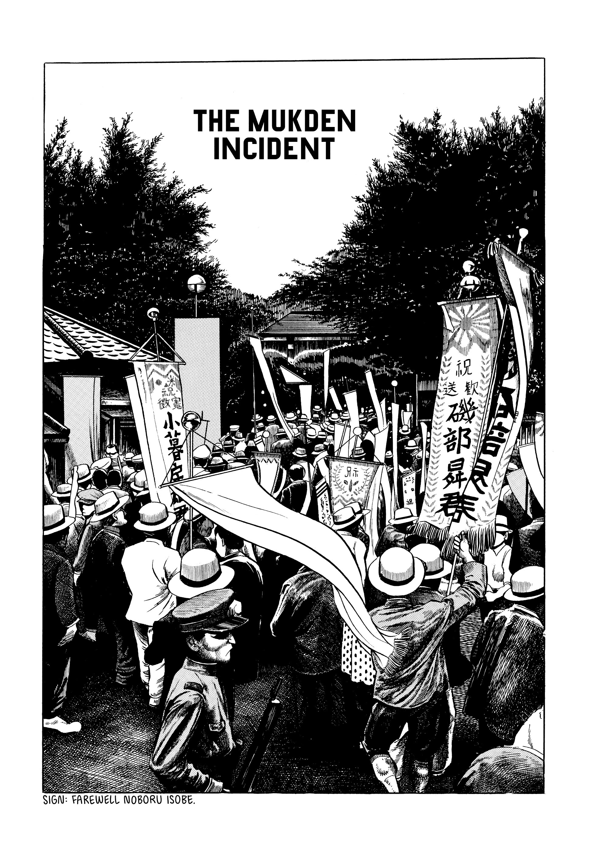 Read online Showa: A History of Japan comic -  Issue # TPB 1 (Part 3) - 44