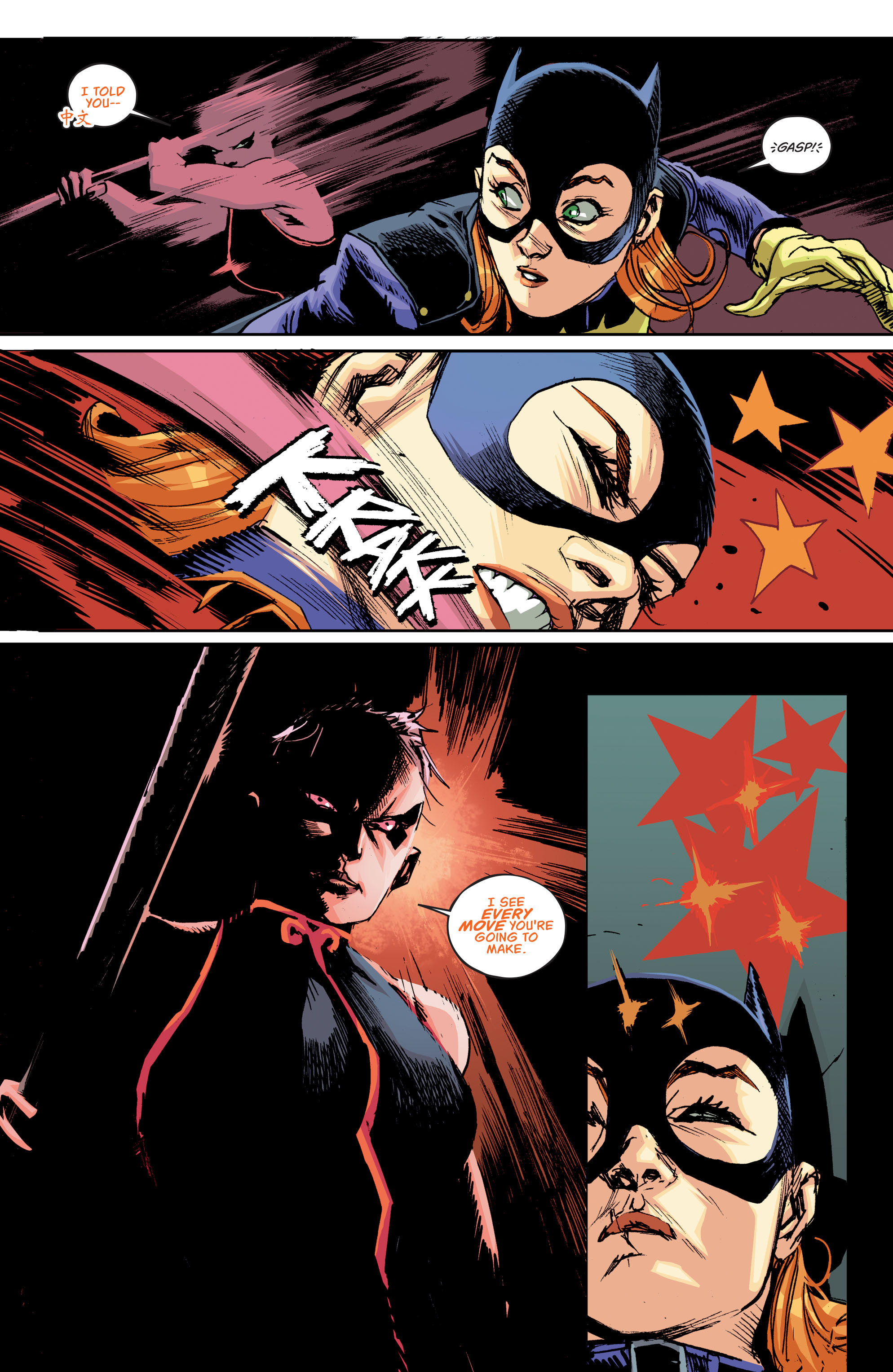 Read online Batgirl (2016) comic -  Issue #5 - 11