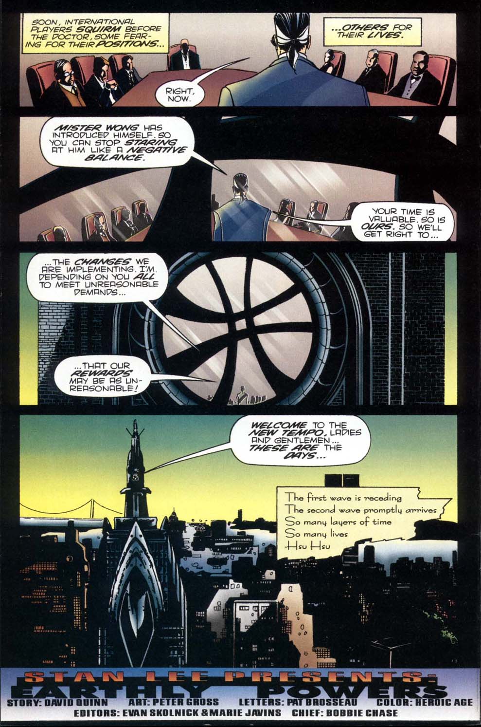Read online Doctor Strange: Sorcerer Supreme comic -  Issue #76 - 21