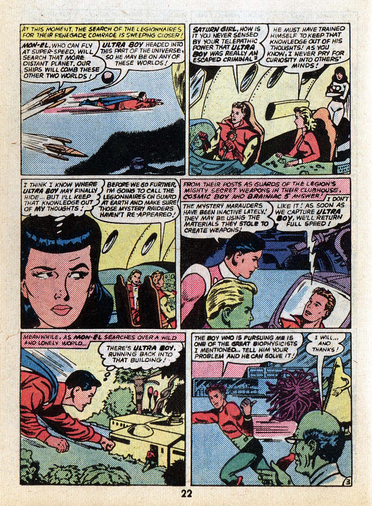 Read online Adventure Comics (1938) comic -  Issue #502 - 22