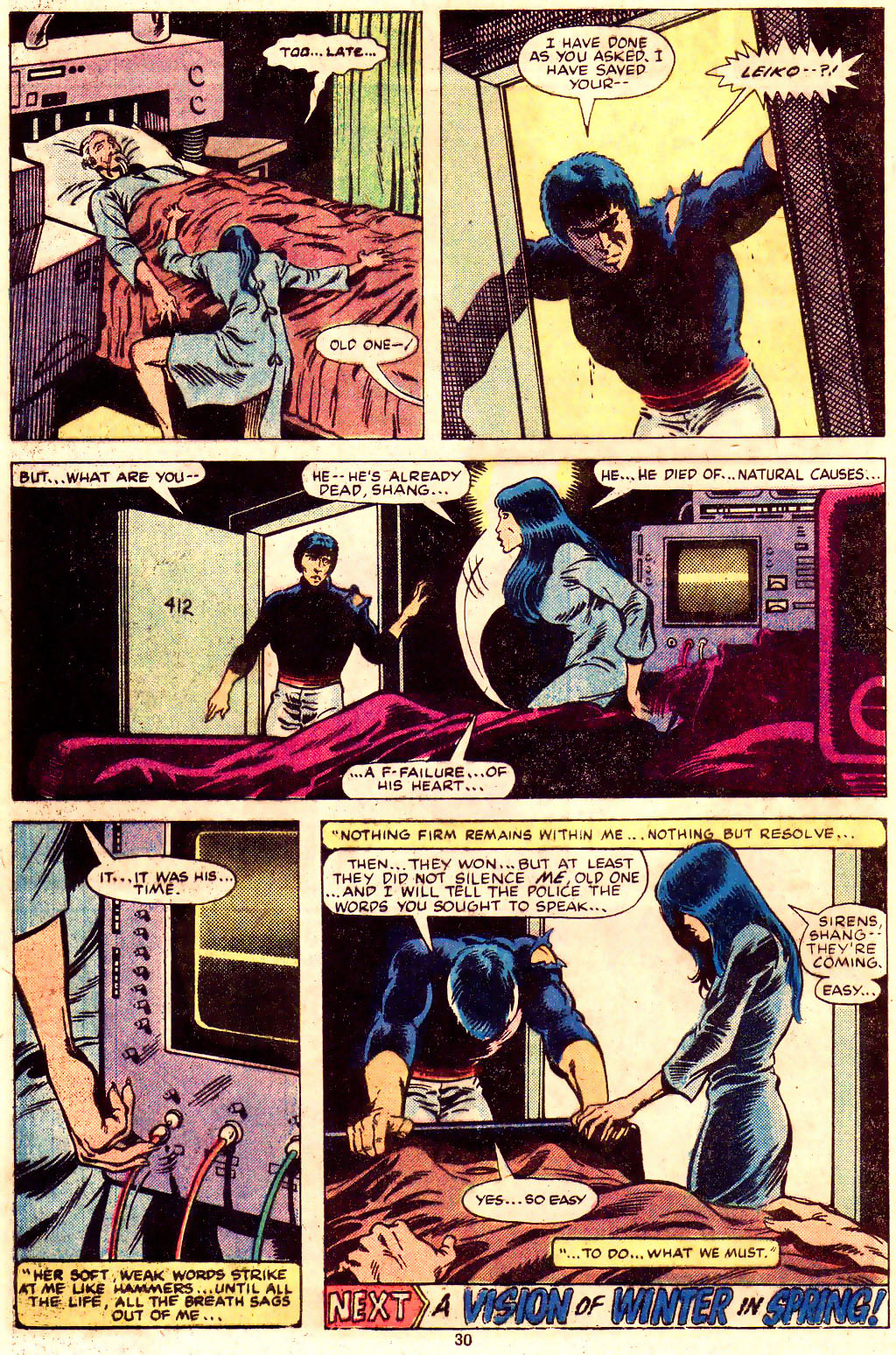 Master of Kung Fu (1974) Issue #101 #86 - English 23