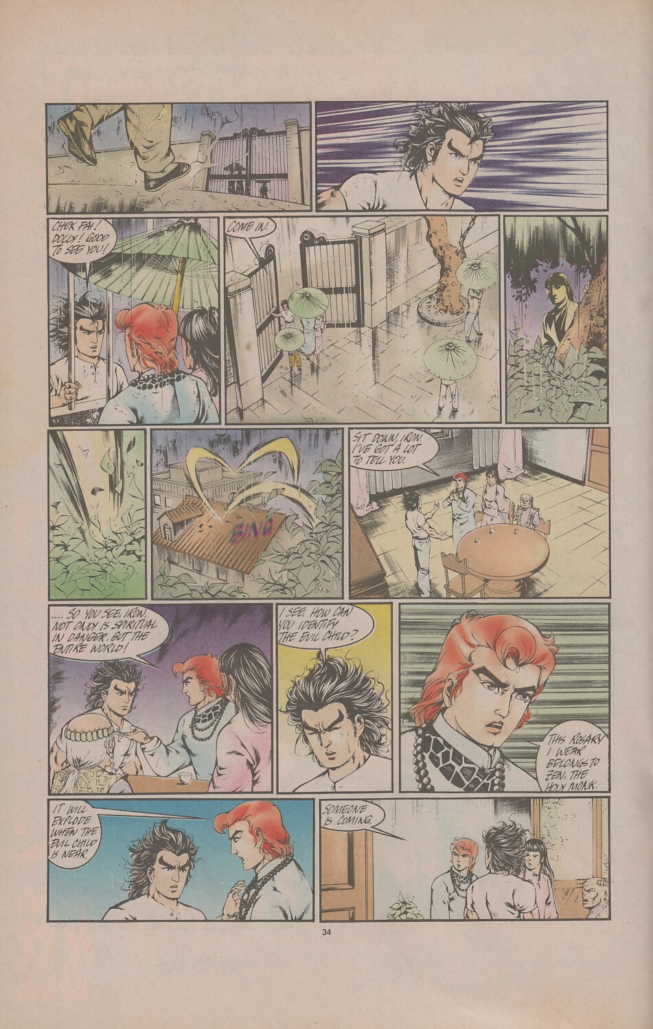 Drunken Fist issue 47 - Page 34