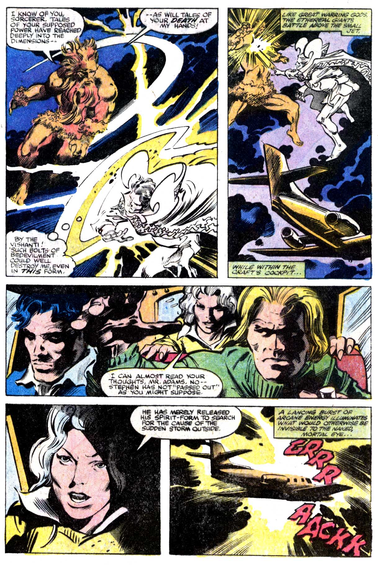 Read online Doctor Strange (1974) comic -  Issue #36 - 4
