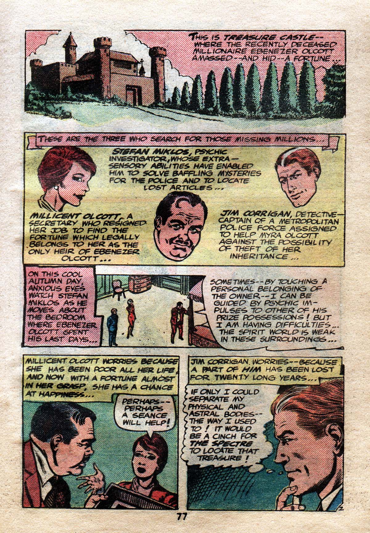 Read online Adventure Comics (1938) comic -  Issue #491 - 76