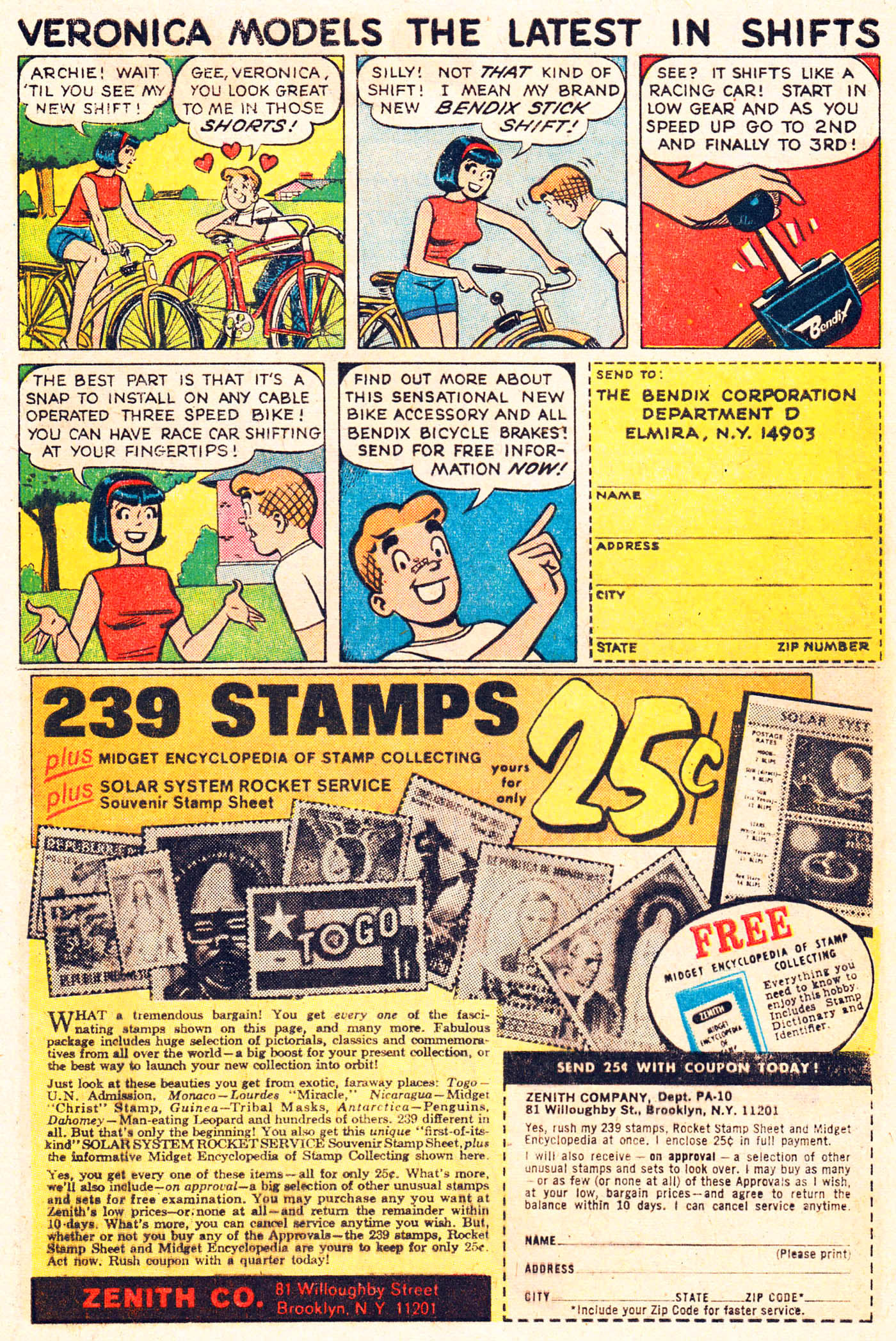 Read online Pep Comics comic -  Issue #205 - 9