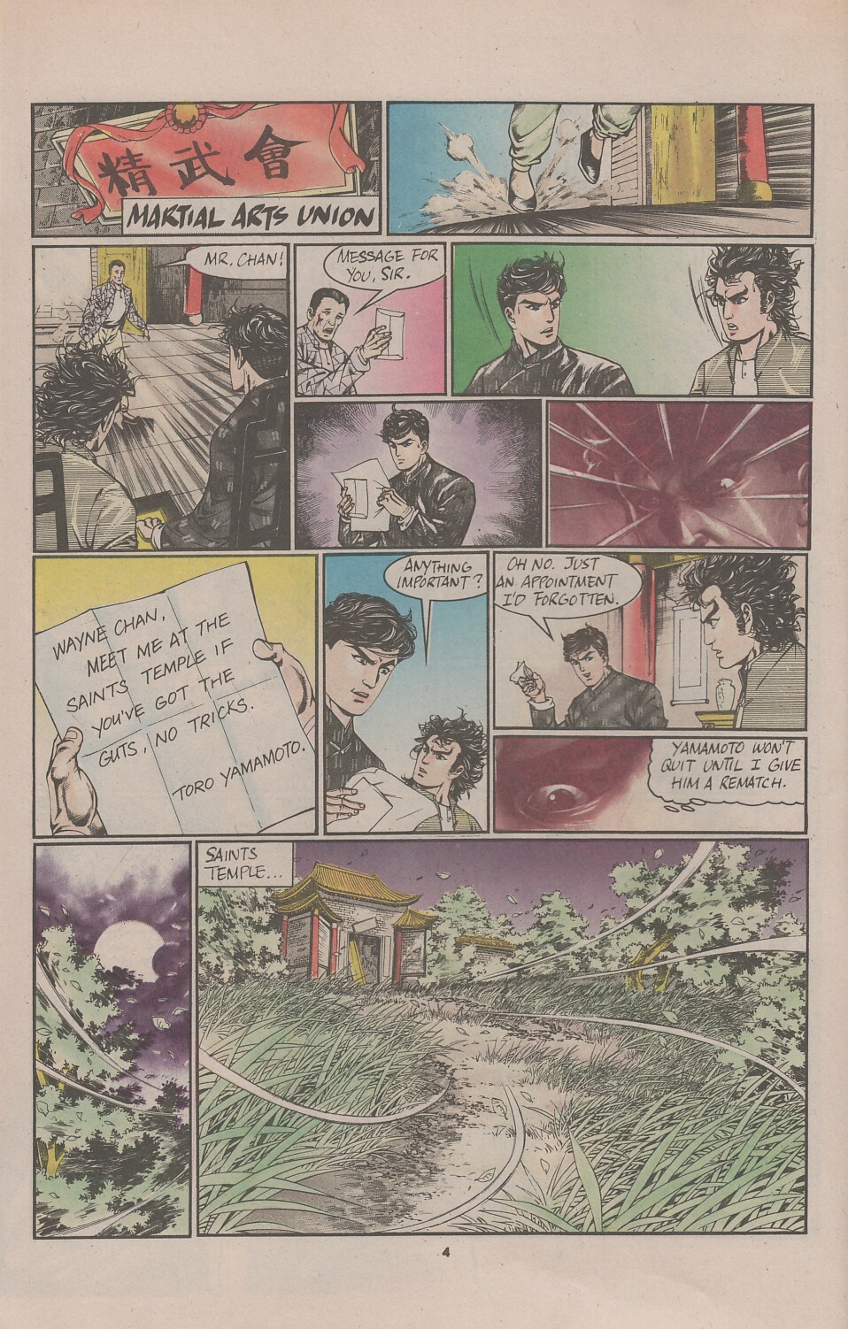 Read online Drunken Fist comic -  Issue #39 - 6